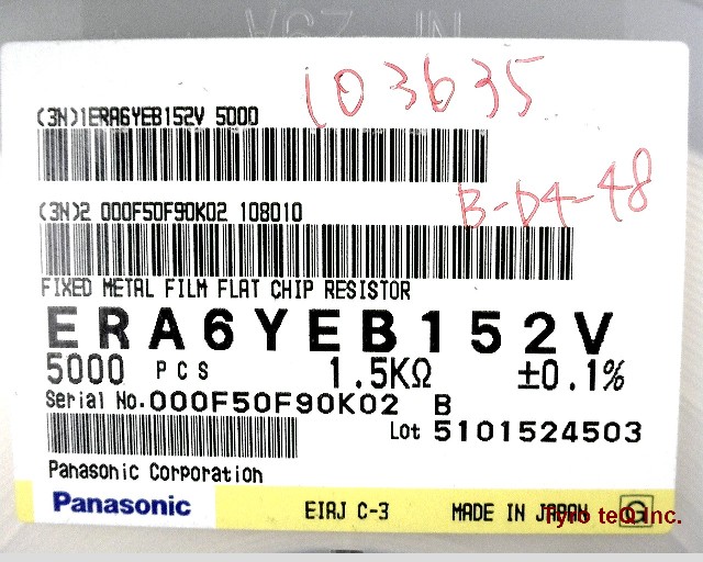 ERA6YEB152V