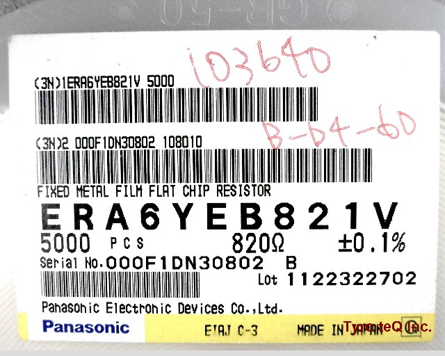 ERA6YEB821V