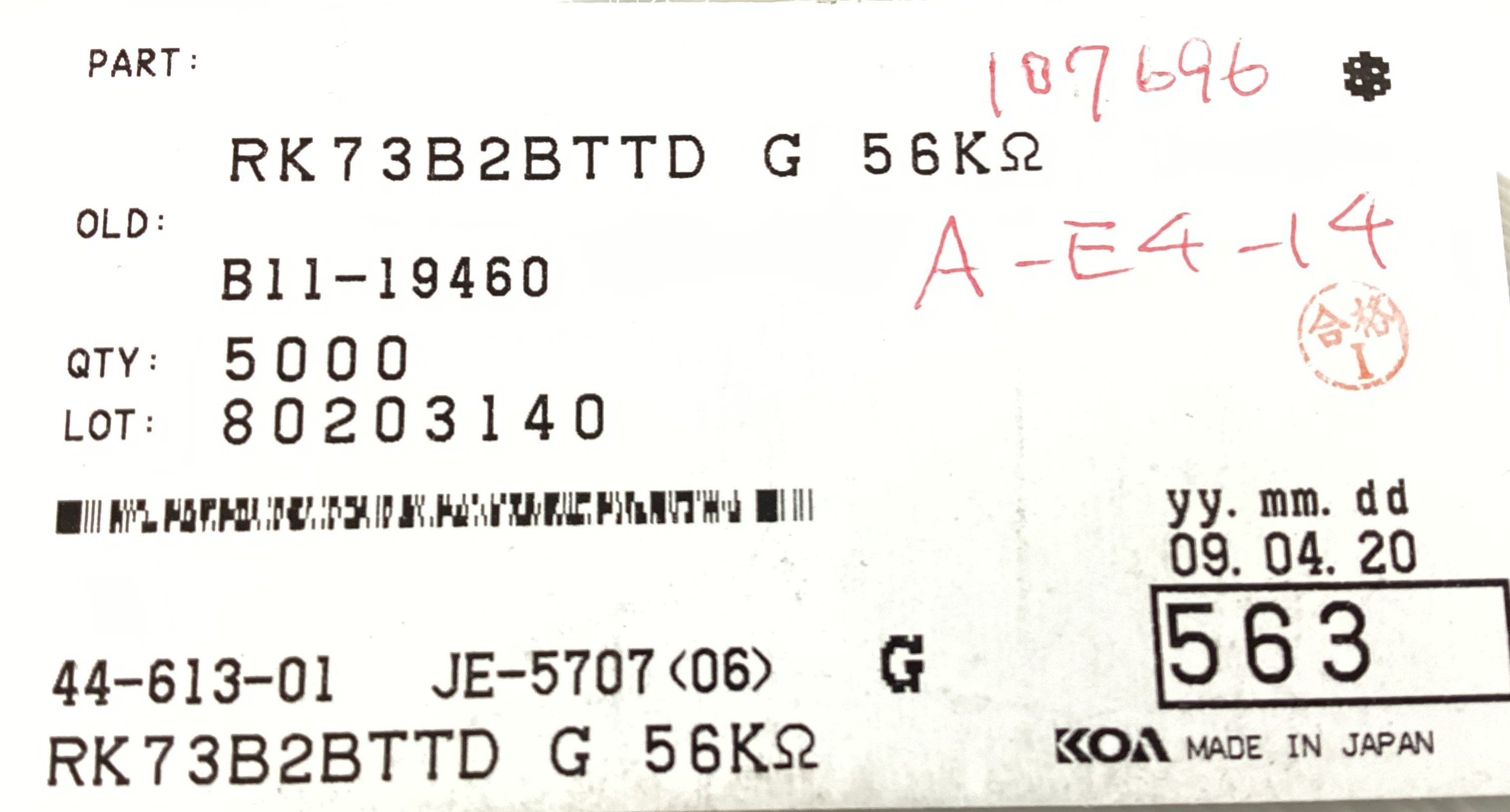 RK73B2BTTD563G