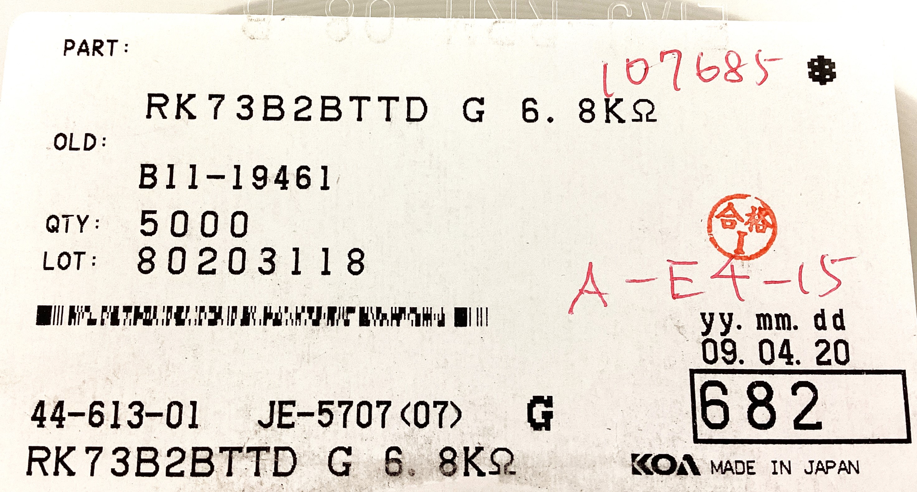 RK73B2BTTD682G