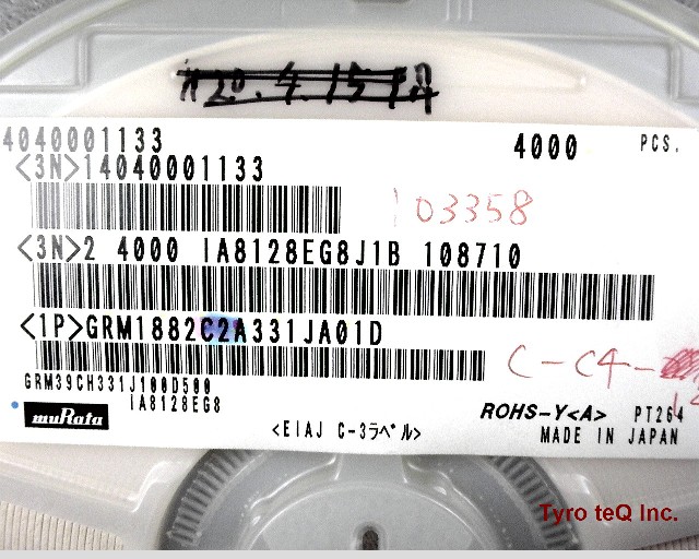 GRM1882C2A331JA01D