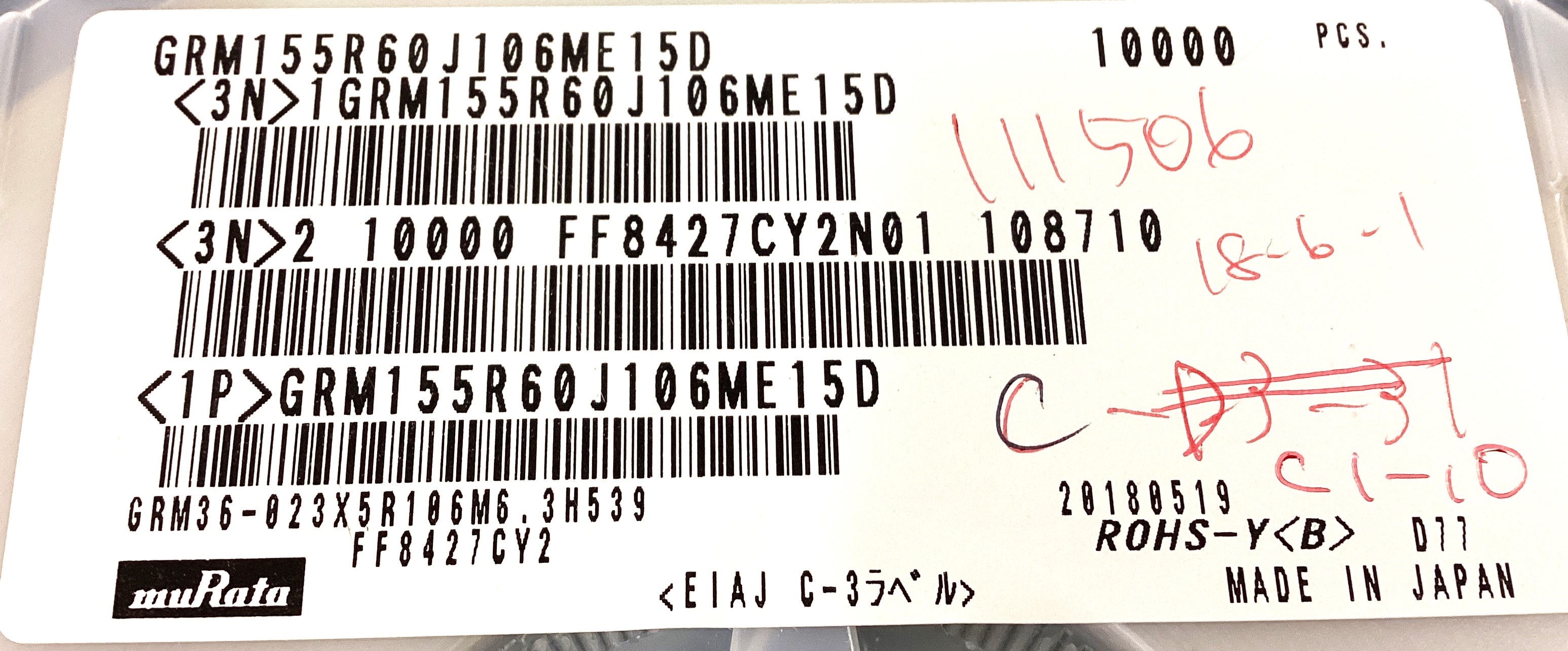 GRM155R60J106ME15D