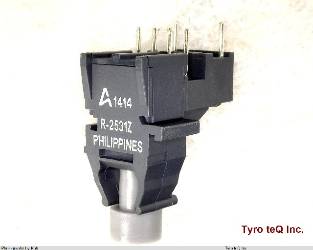 HFBR-2531Z