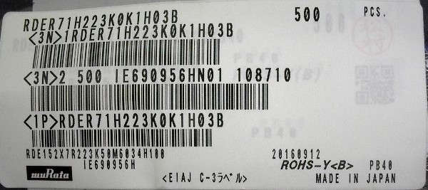 RDER71H223K0K1H03B