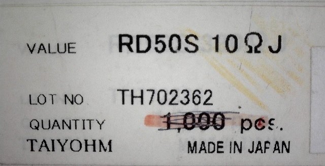 RD50S 10 OHM J
