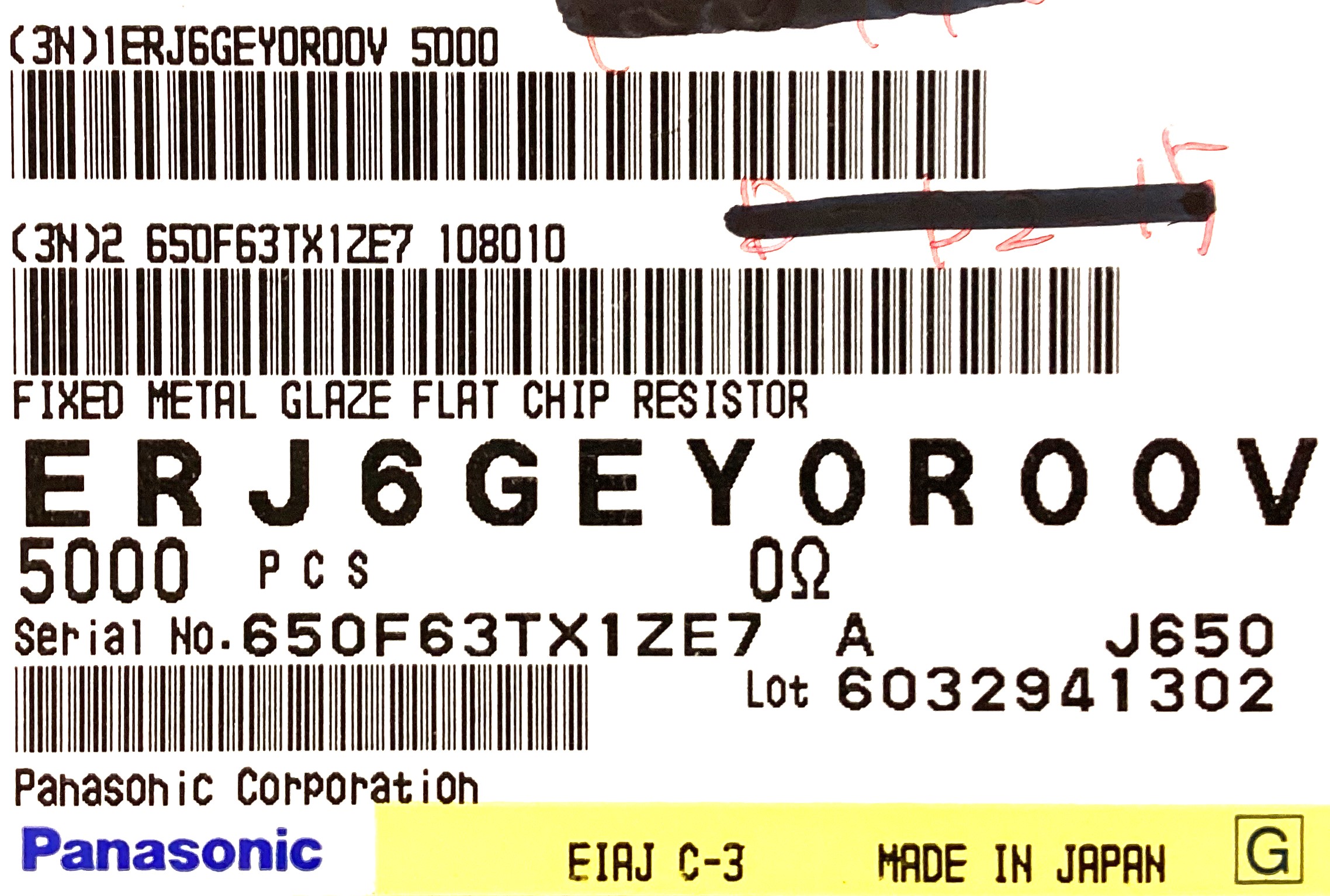 ERJ6GEY0R00V