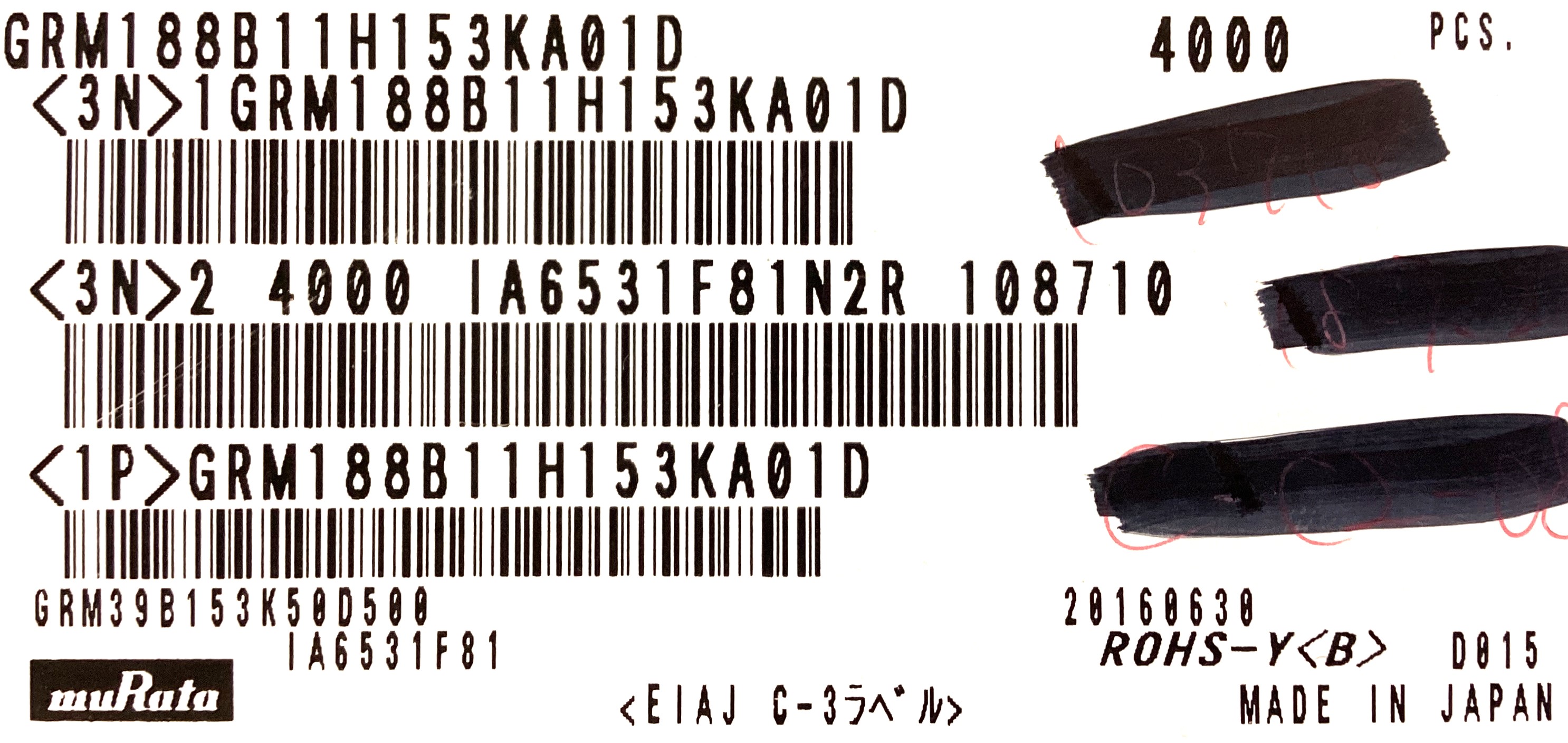 GRM188B11H153KA01D