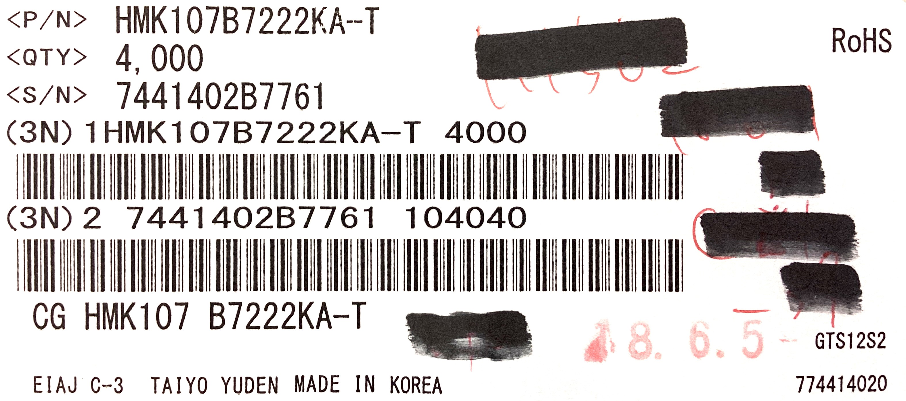 HMK107B7222KA-T