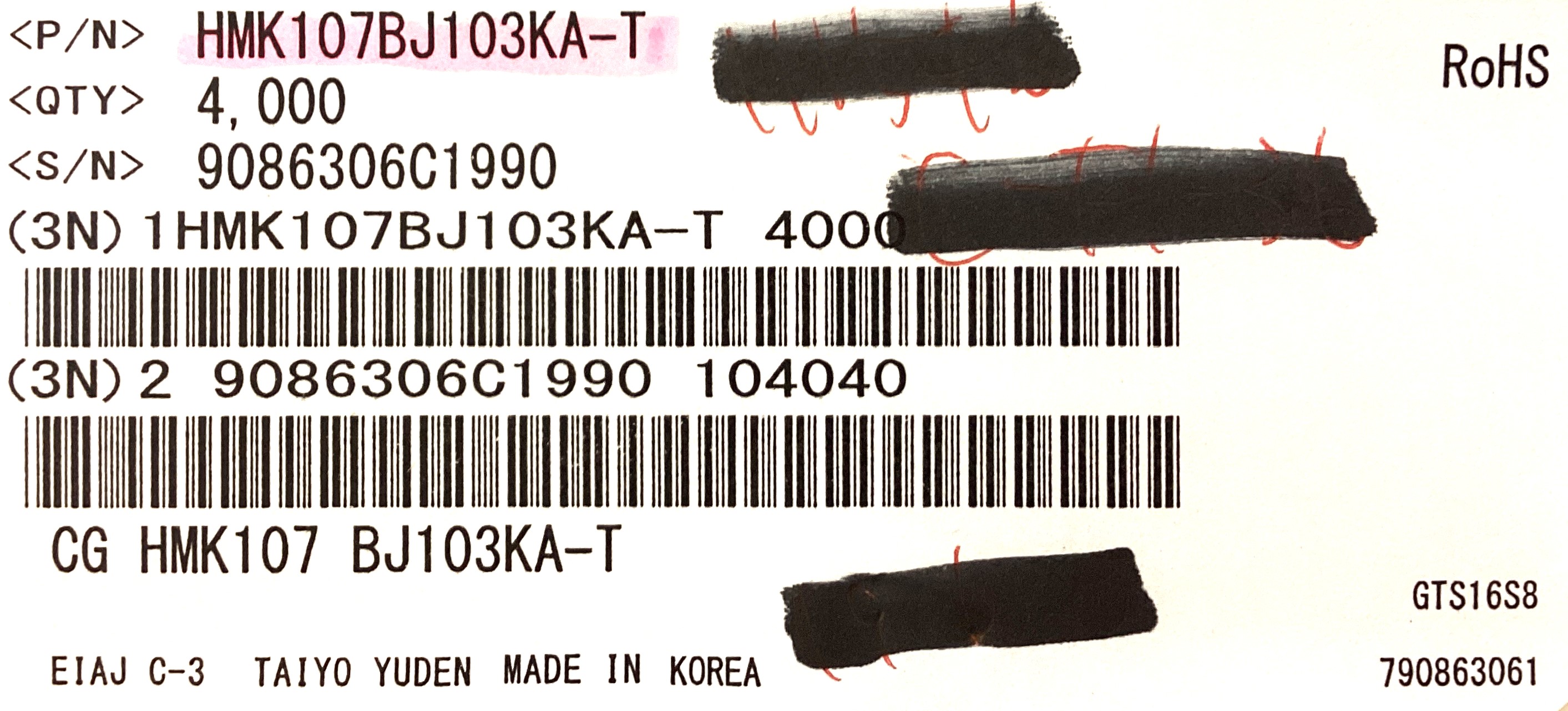 HMK107BJ103KA-T