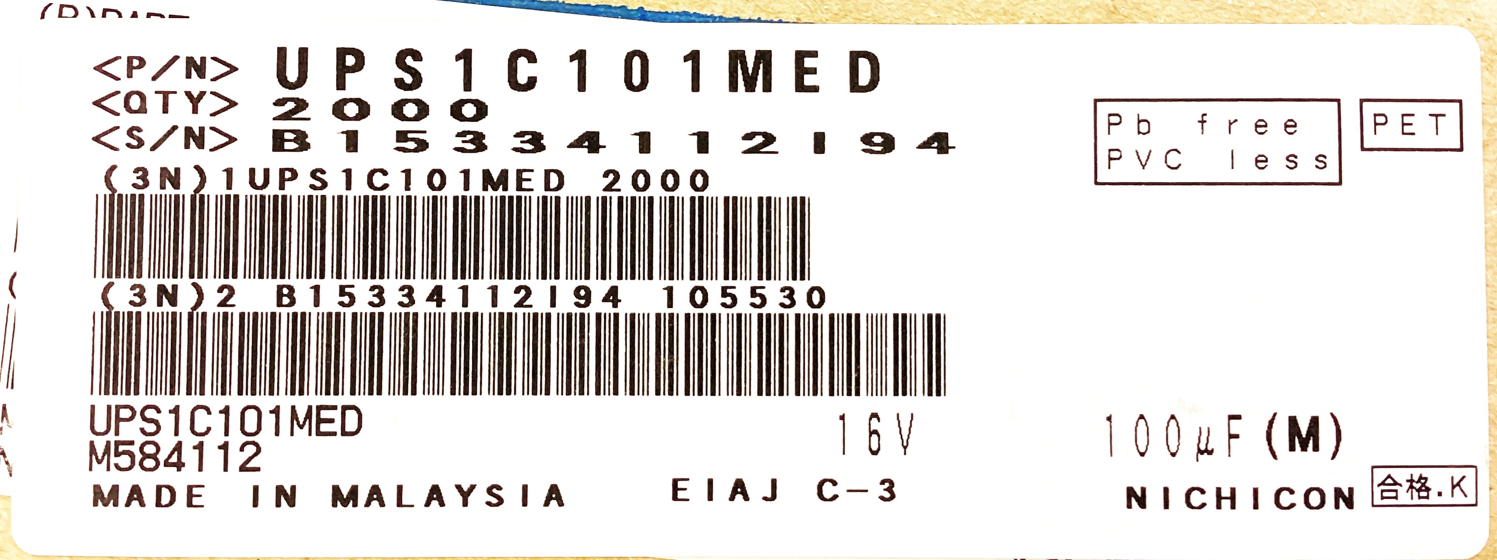 UPS1C101MED