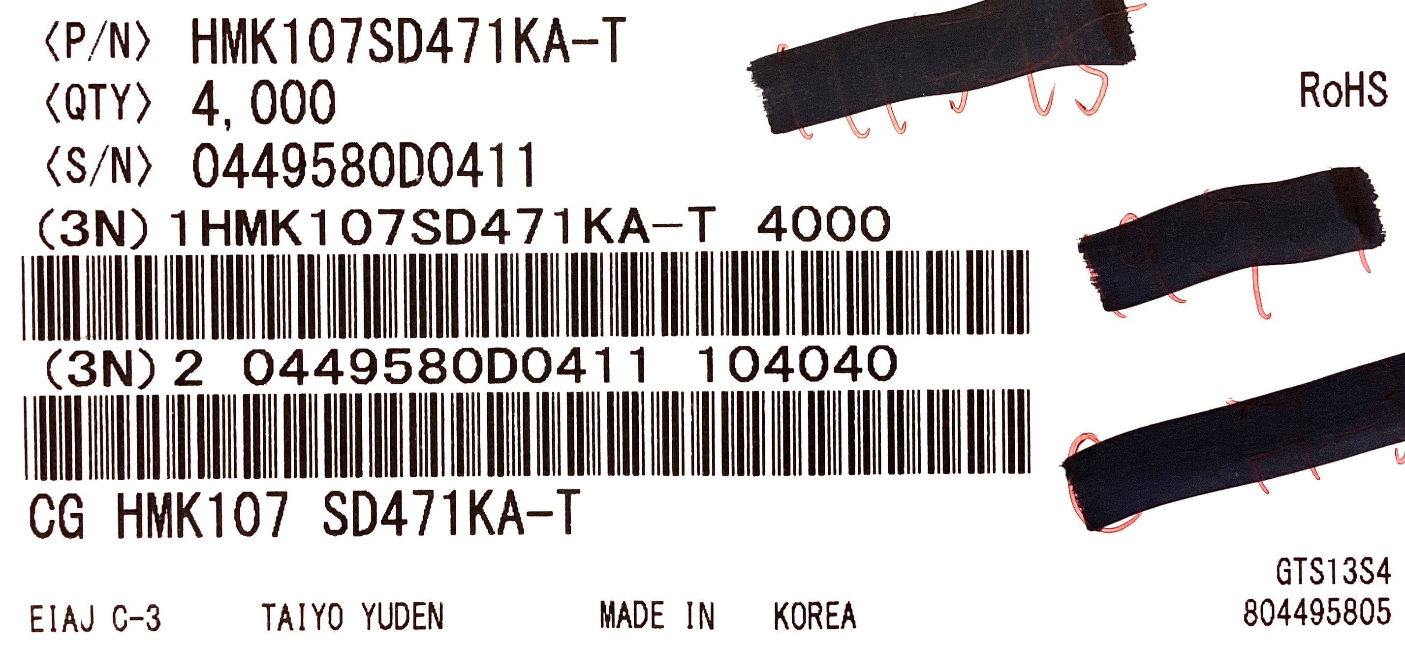 HMK107SD471KA-T