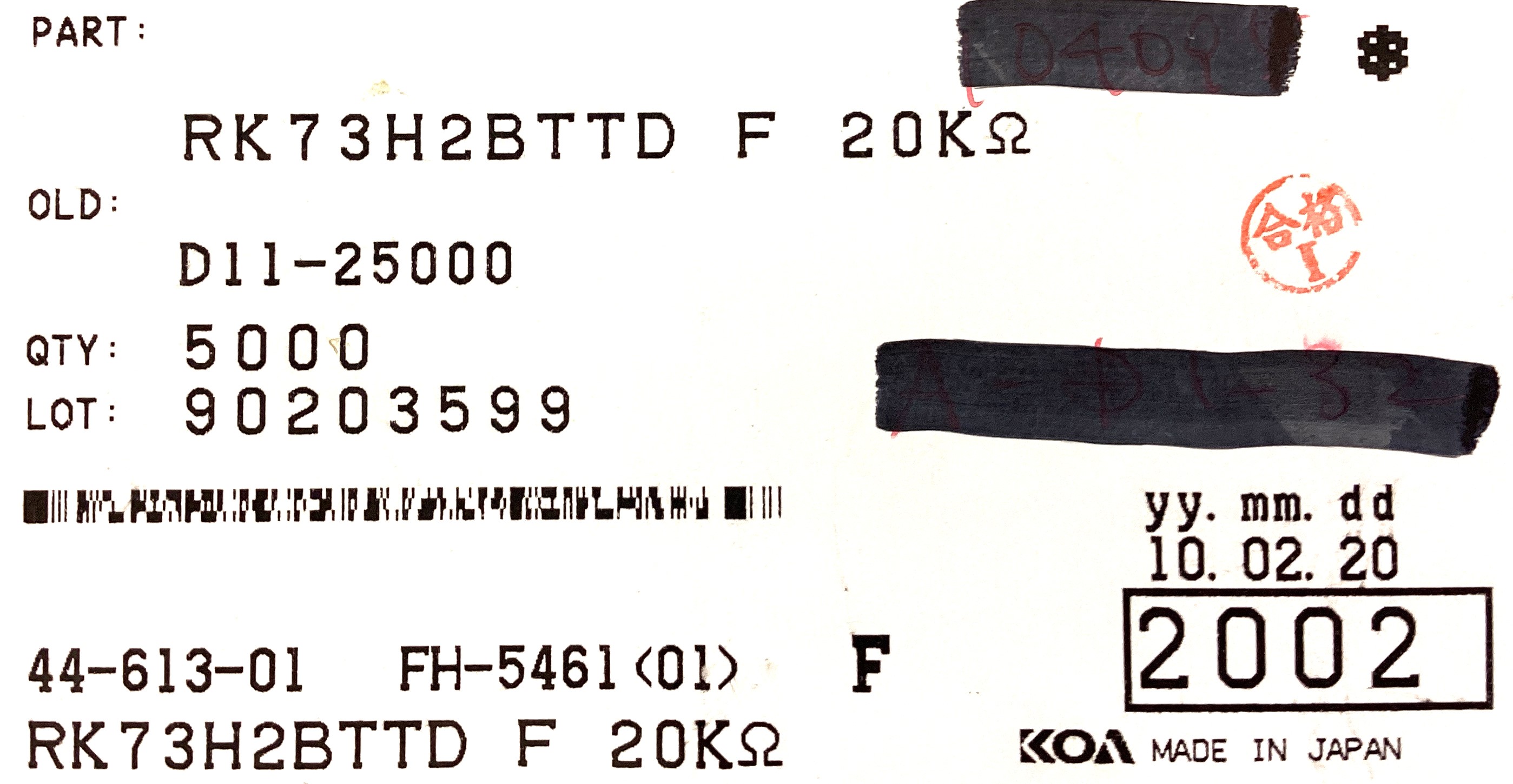 RK73H2BTTD2002F