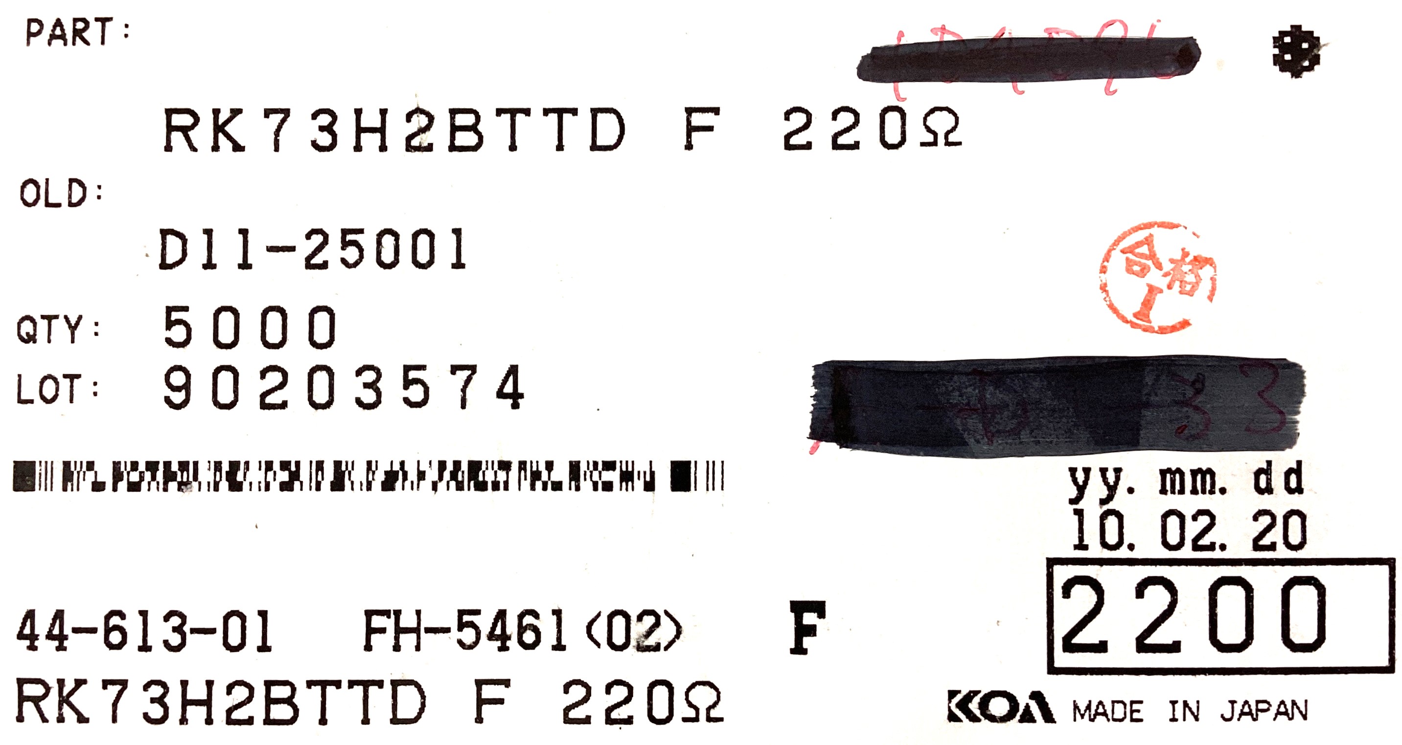 RK73H2BTTD2200F