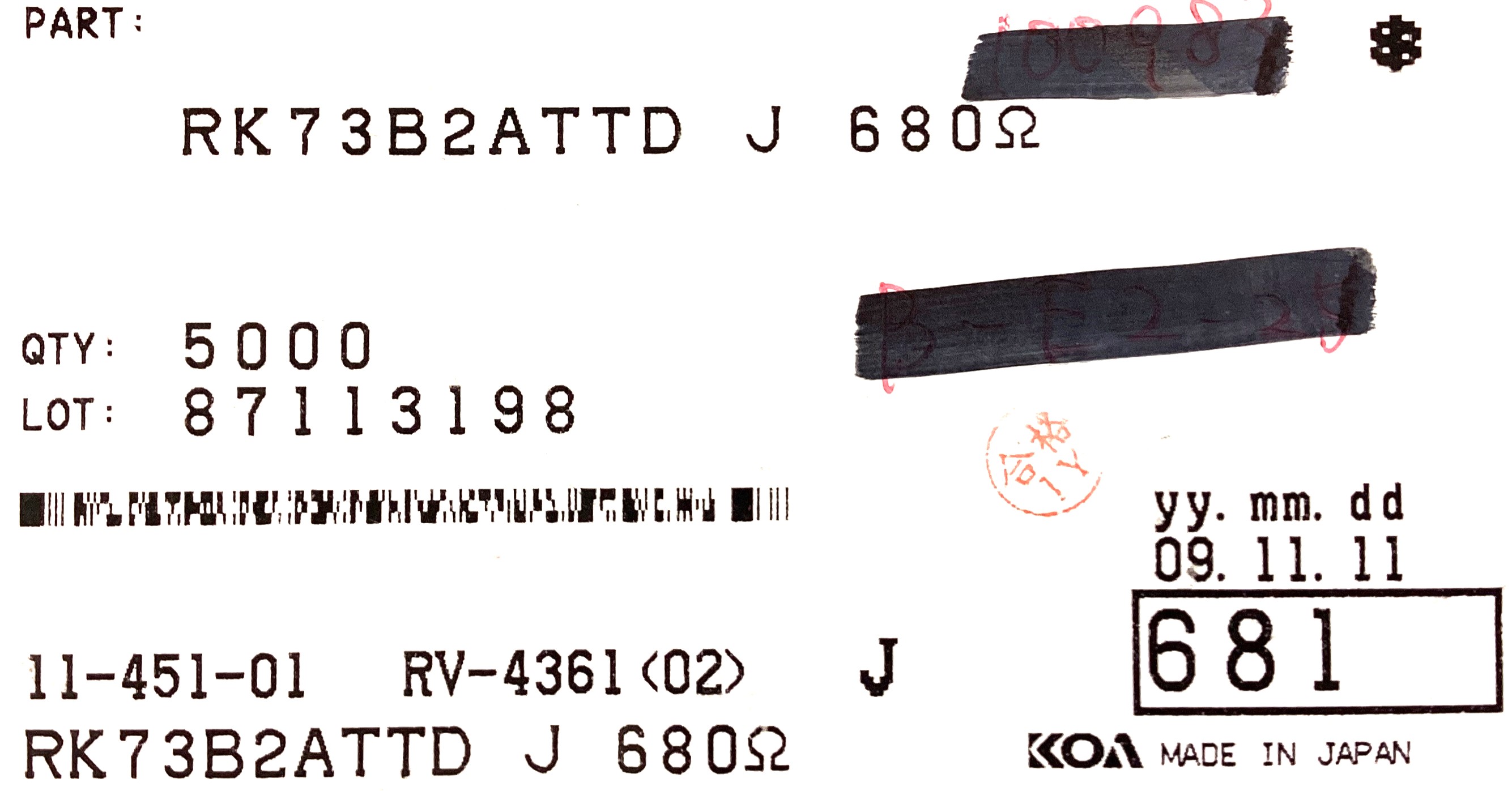 RK73B2ATTD681J