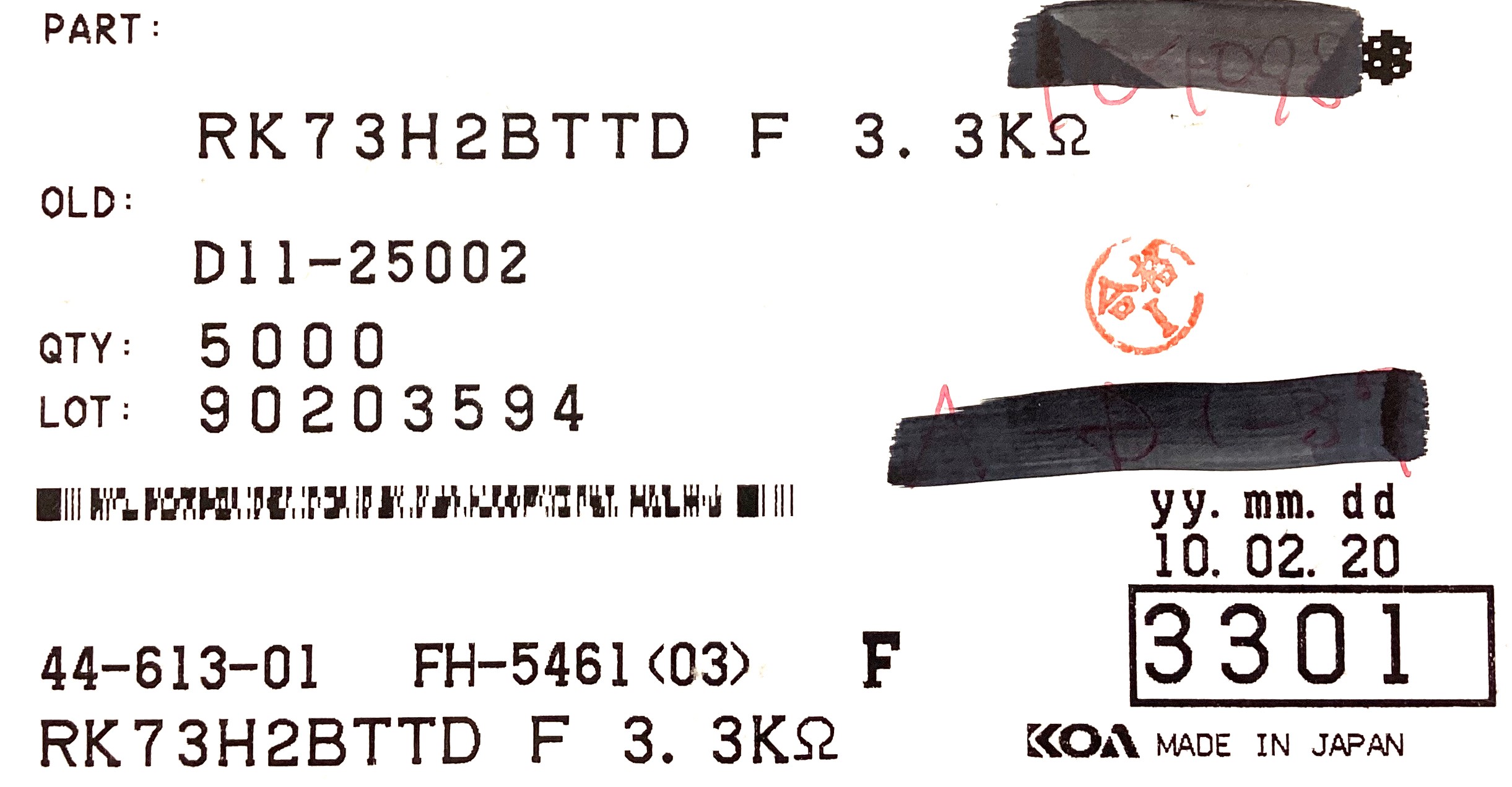 RK73H2BTTD3301F