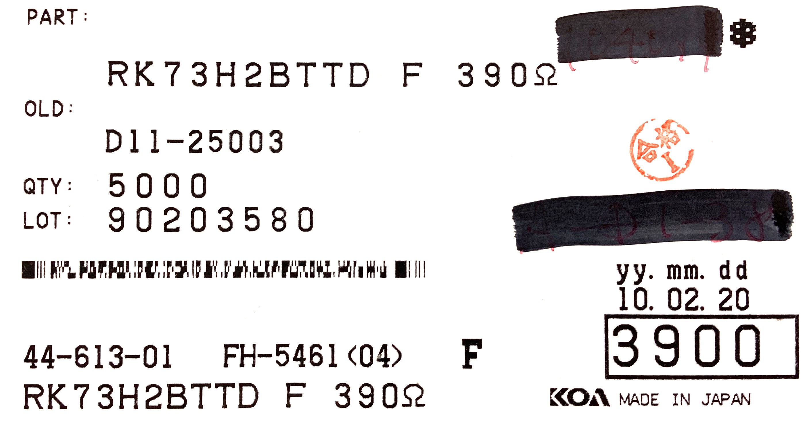 RK73H2BTTD3900F