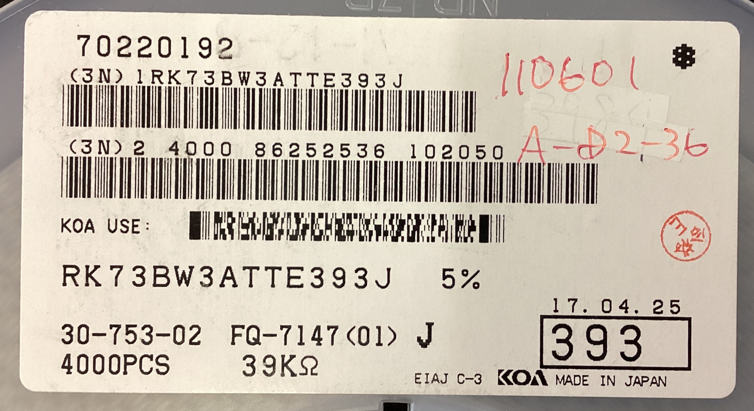 RK73BW3ATTE393J