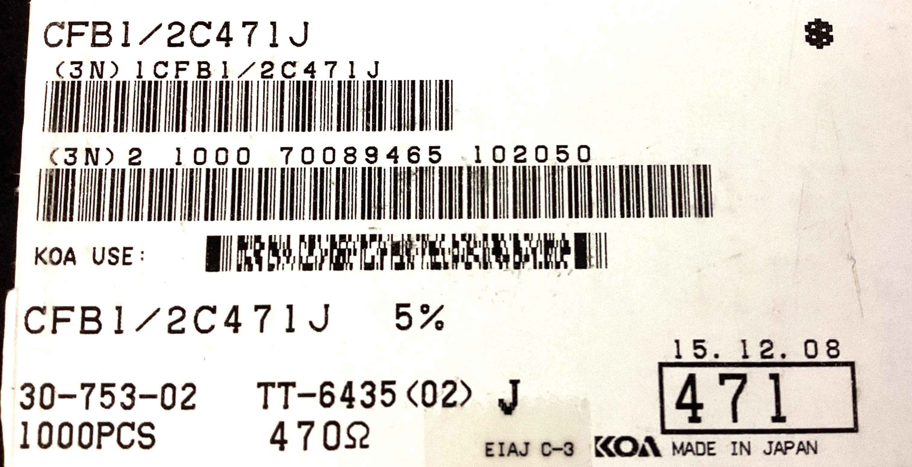 CFB1/2C471J