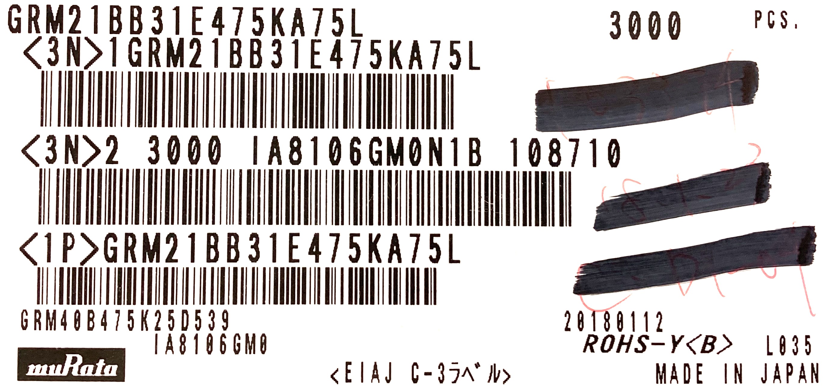 GRM21BB31E475KA75L