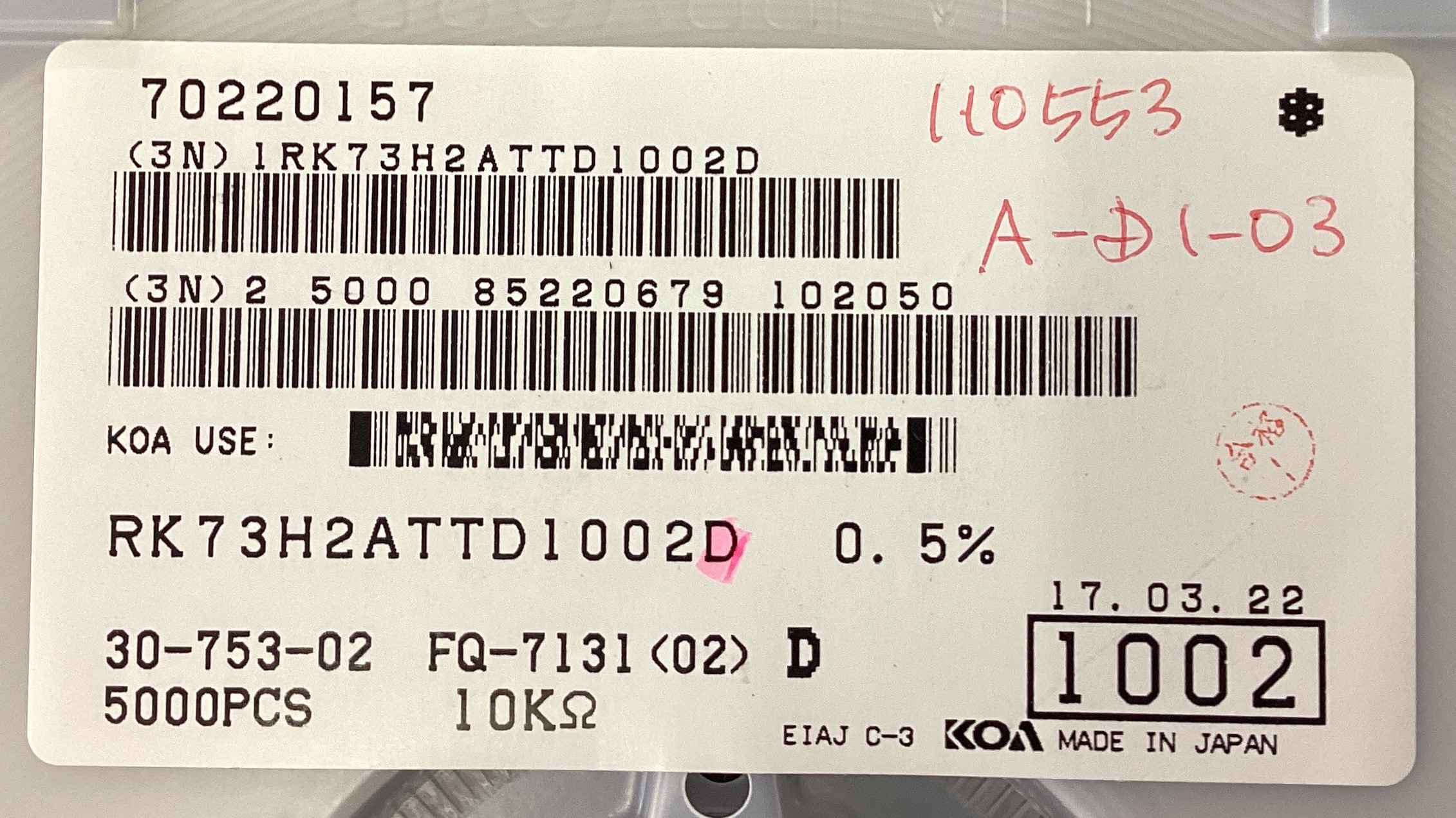 RK73H2ATTD1002D