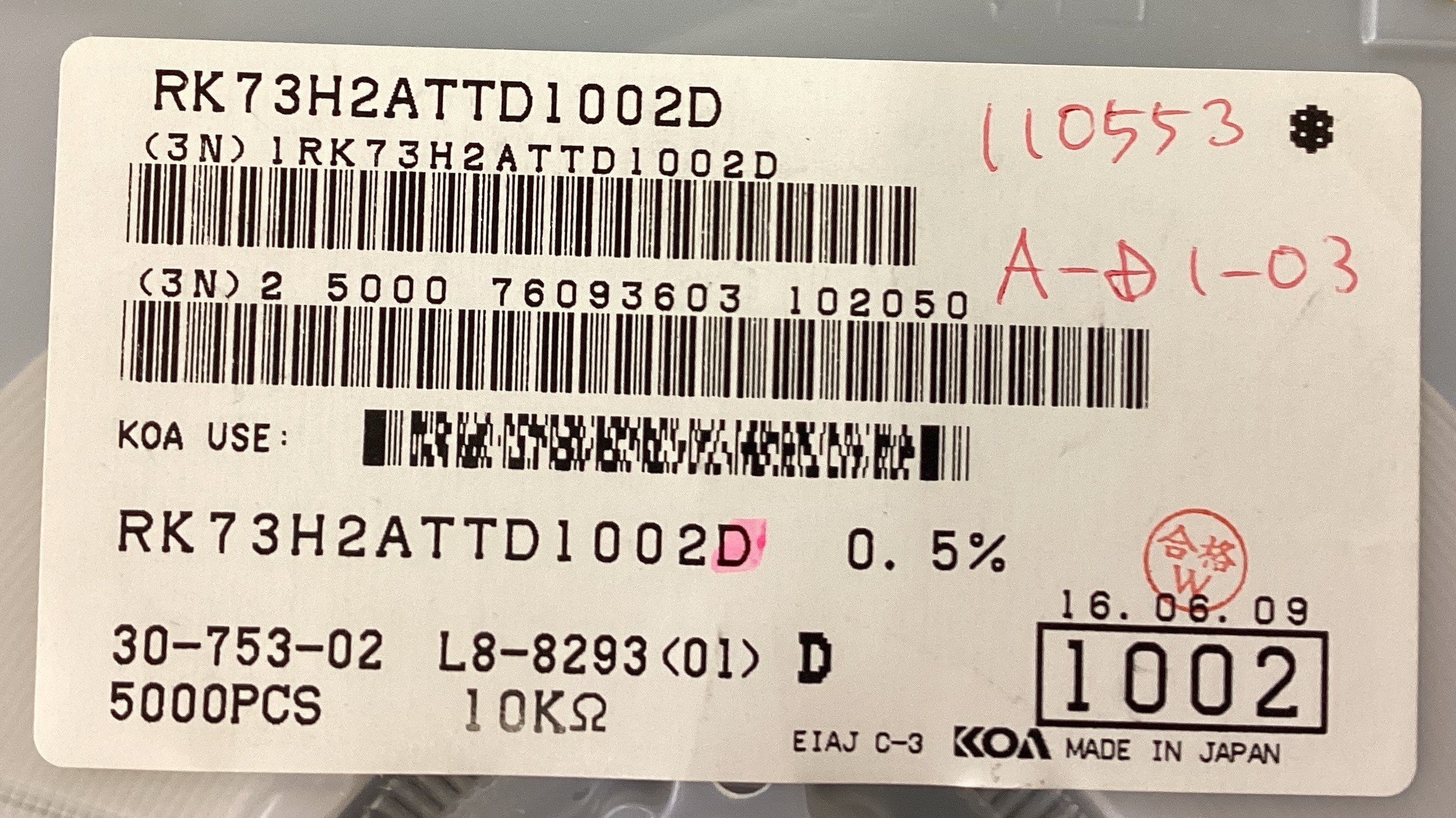 RK73H2ATTD1002D