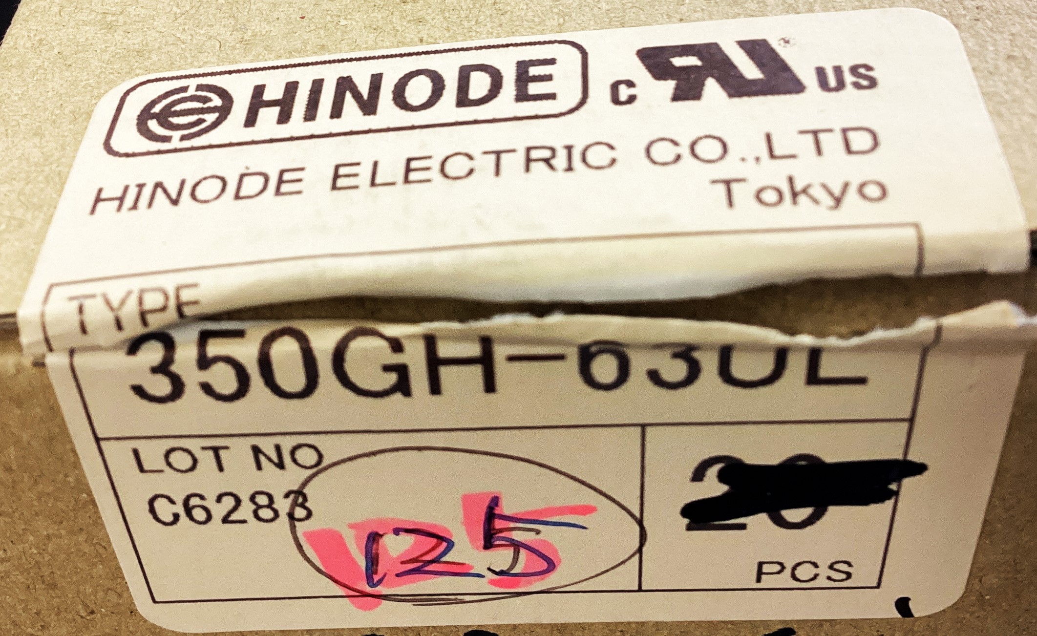 350GH-63UL