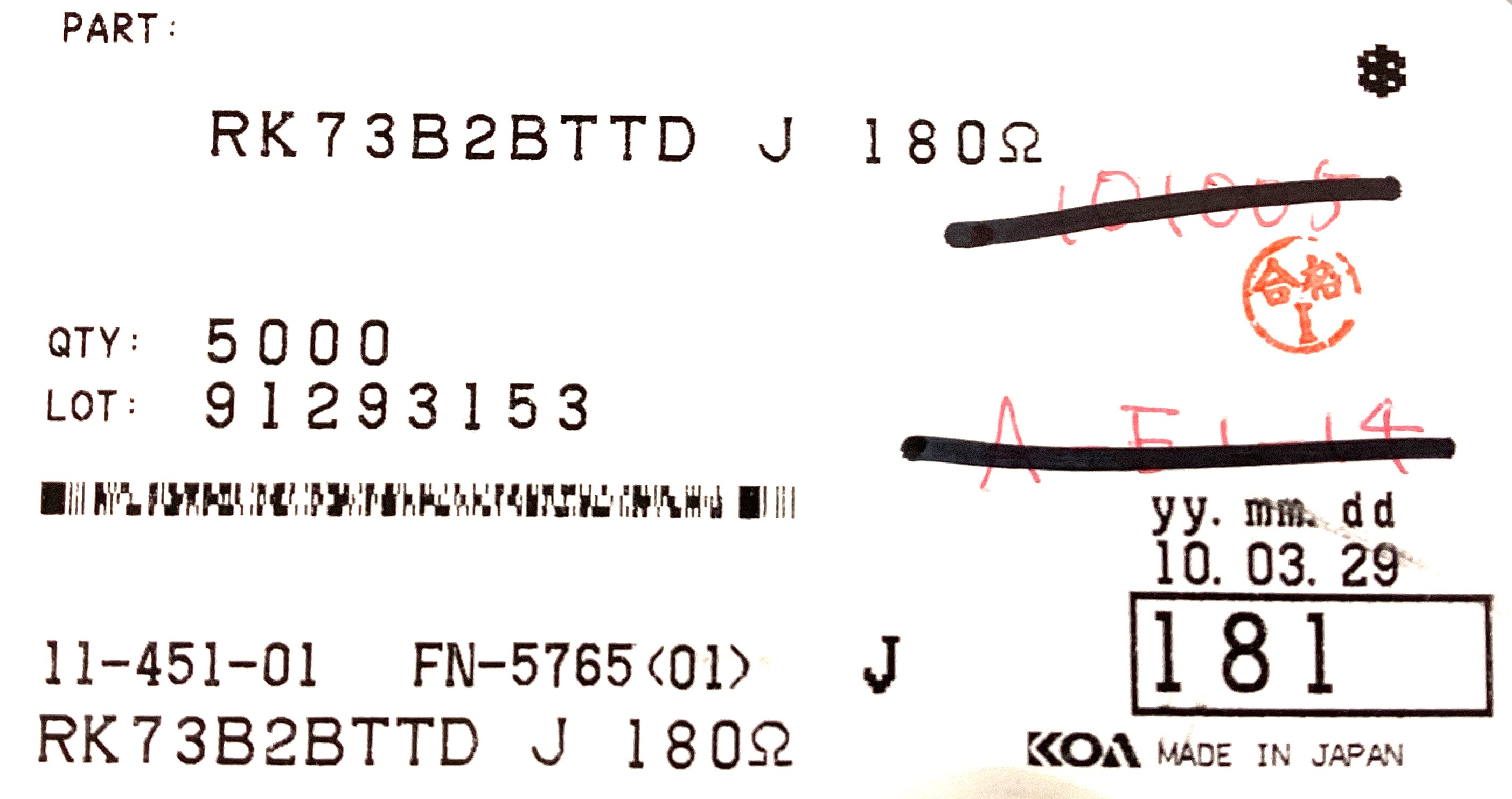 RK73B2BTTD181J