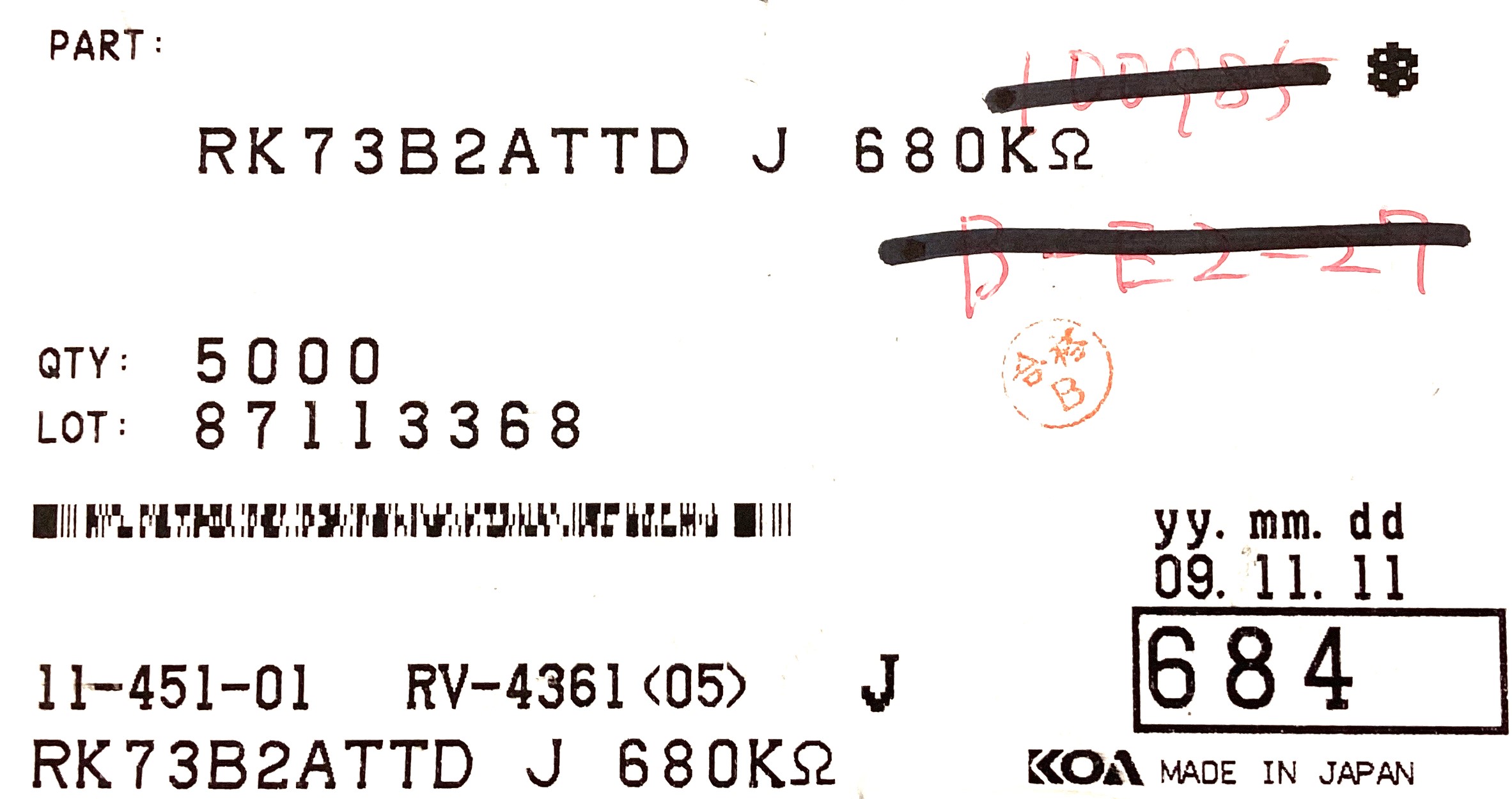RK73B2ATTD684J