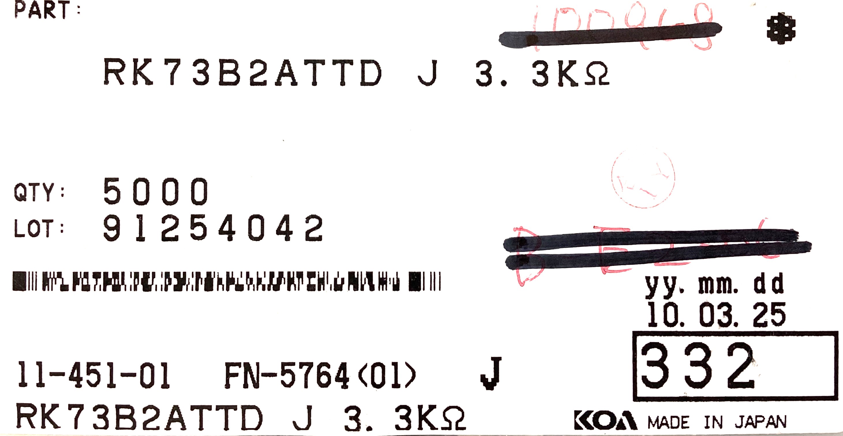RK73B2ATTD332J
