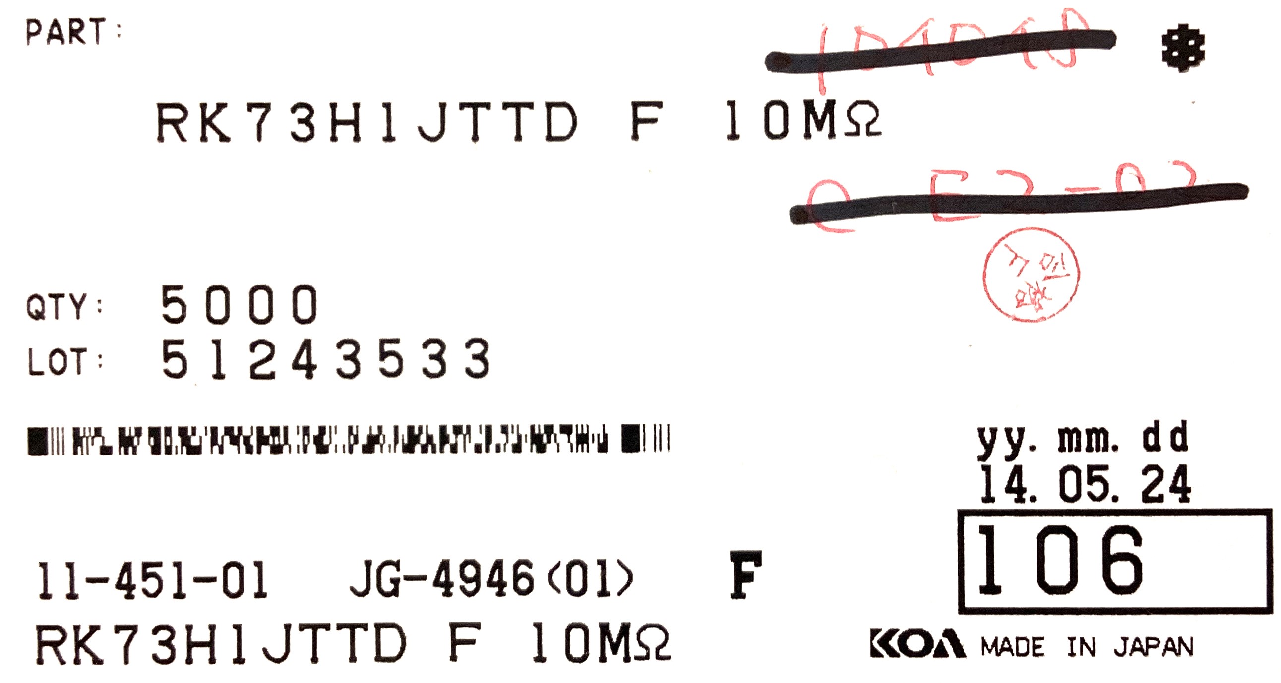 RK73H1JTTD106F