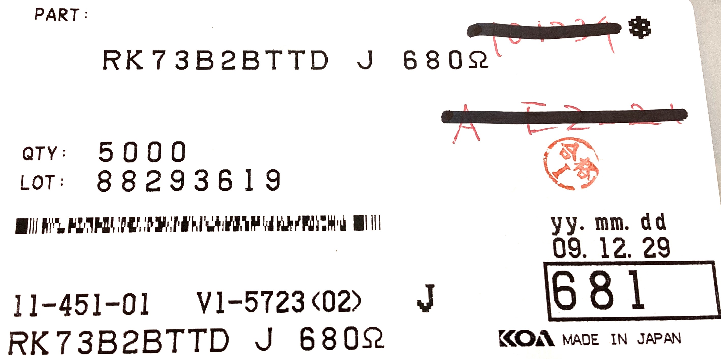 RK73B2BTTD681J