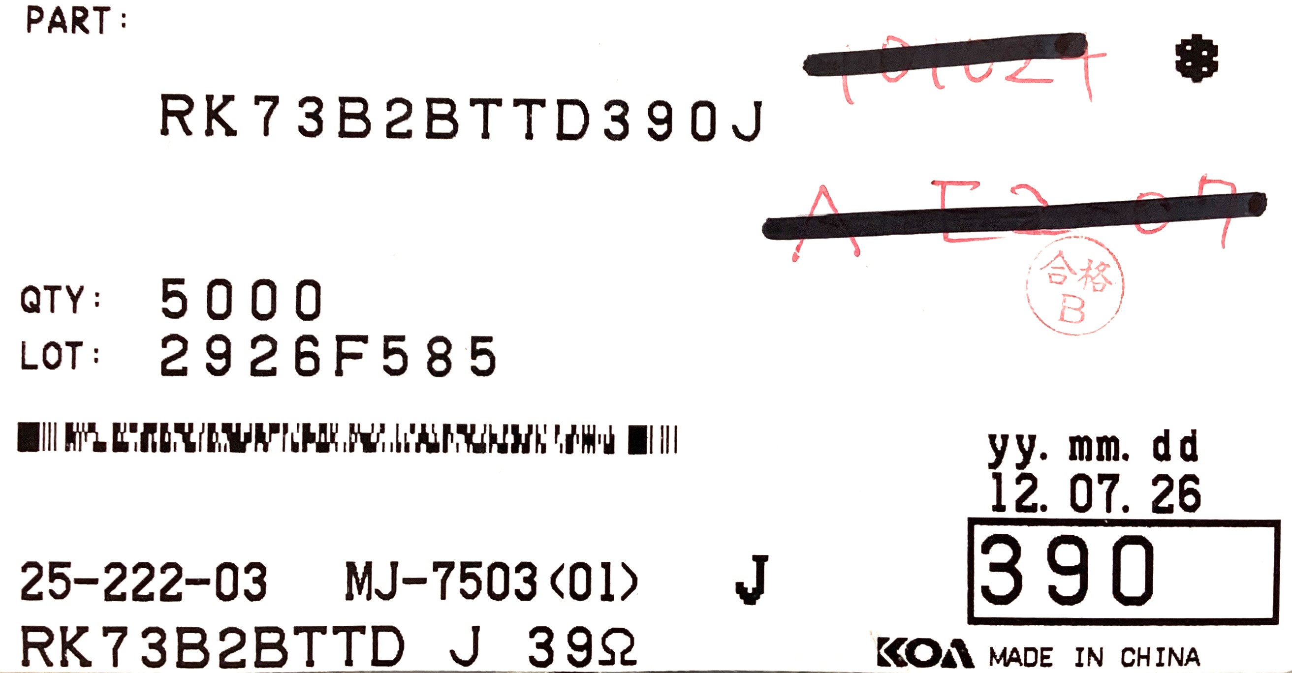 RK73B2BTTD390J