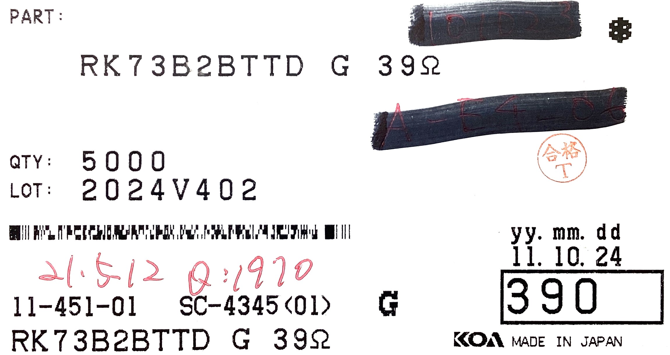 RK73B2BTTD390G