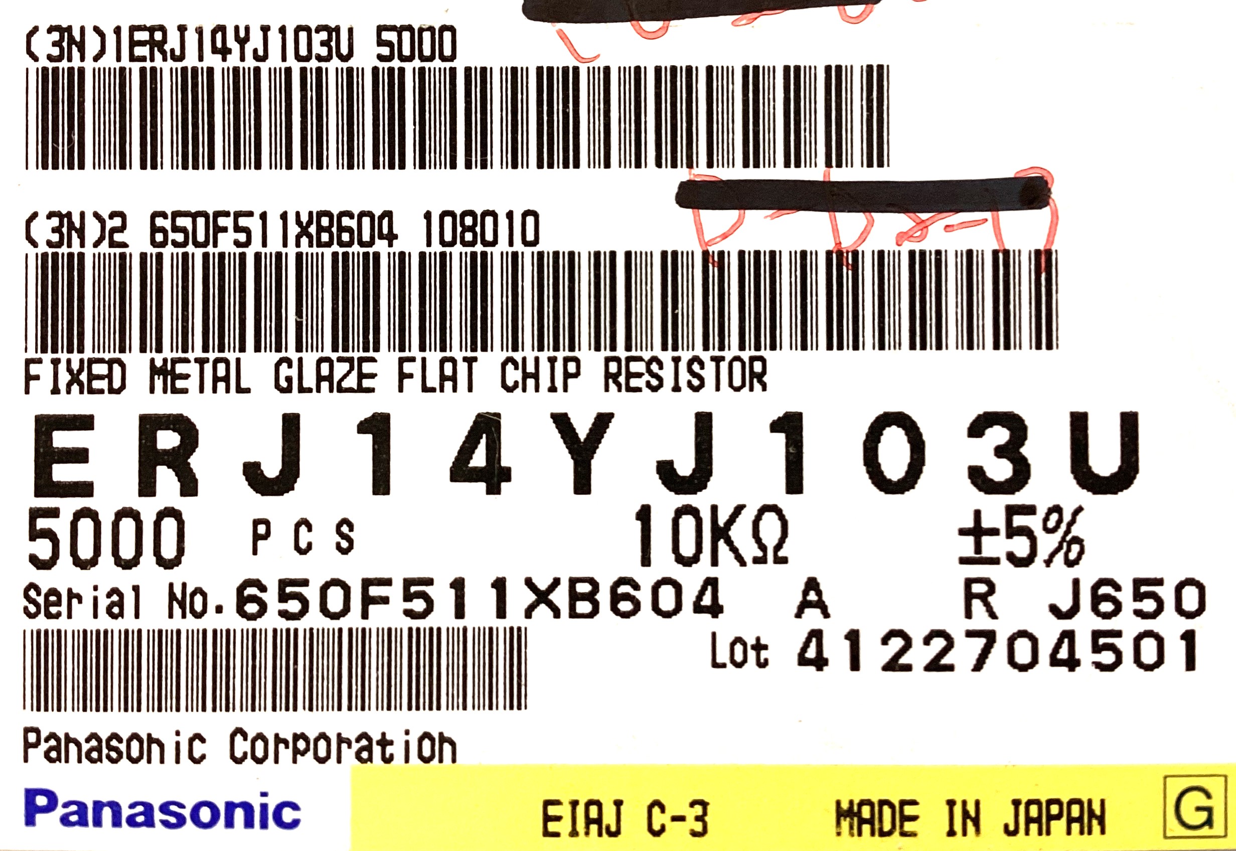 ERJ14YJ103U