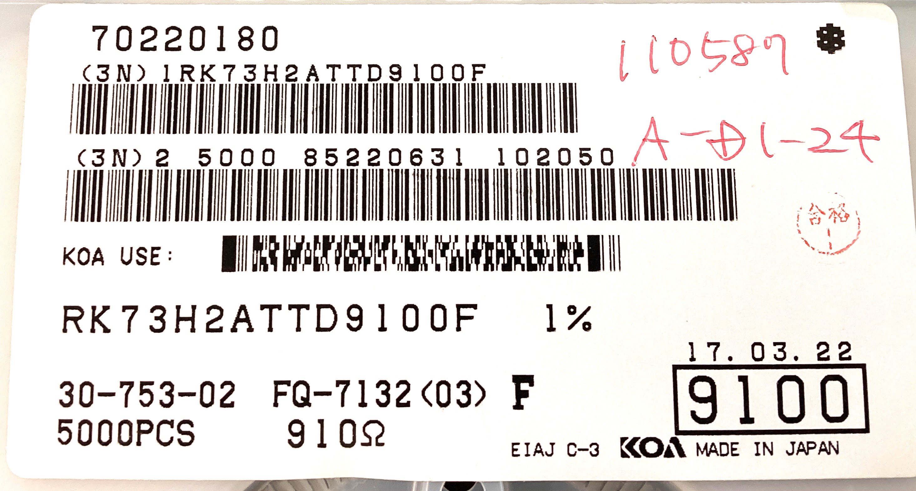RK73H2ATTD9100F