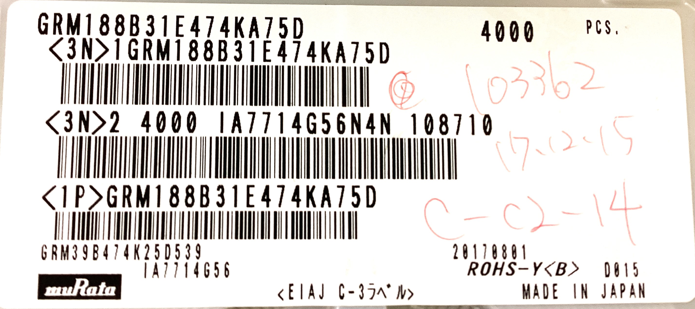 GRM188B31E474KA75D