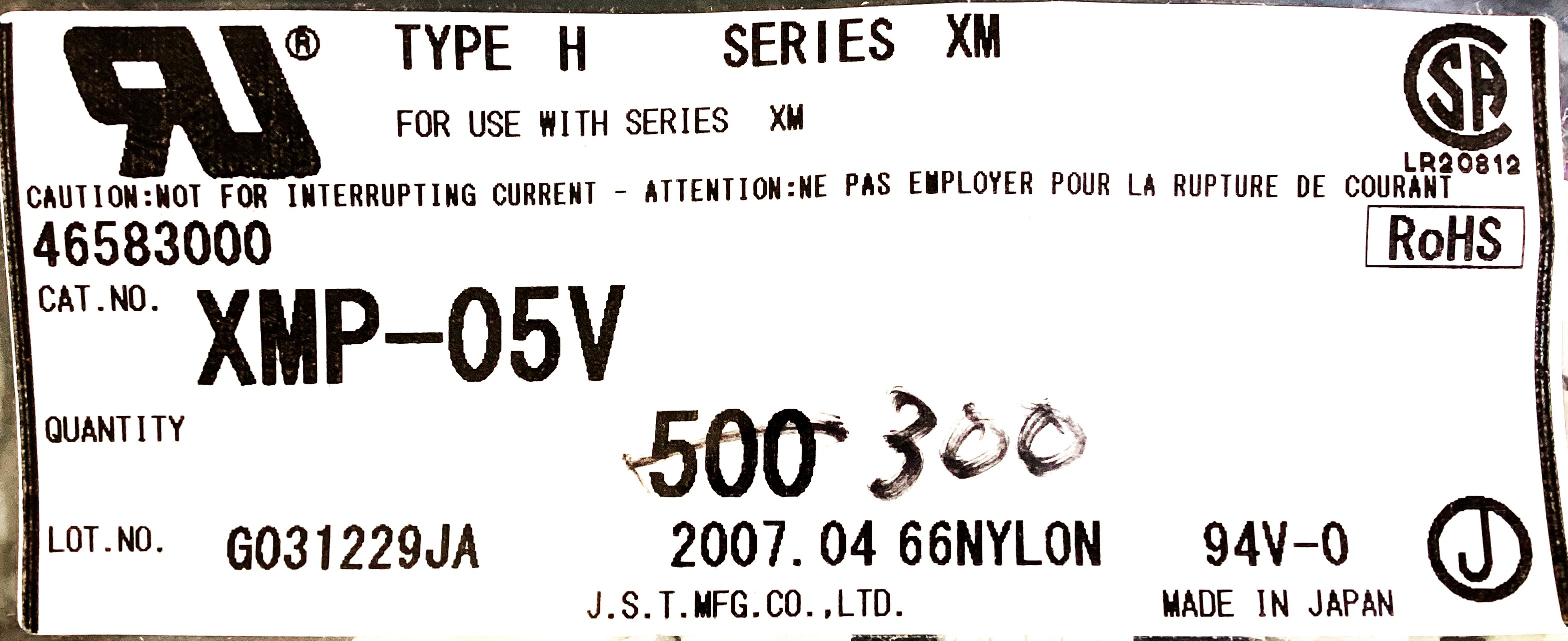 XMP-05V