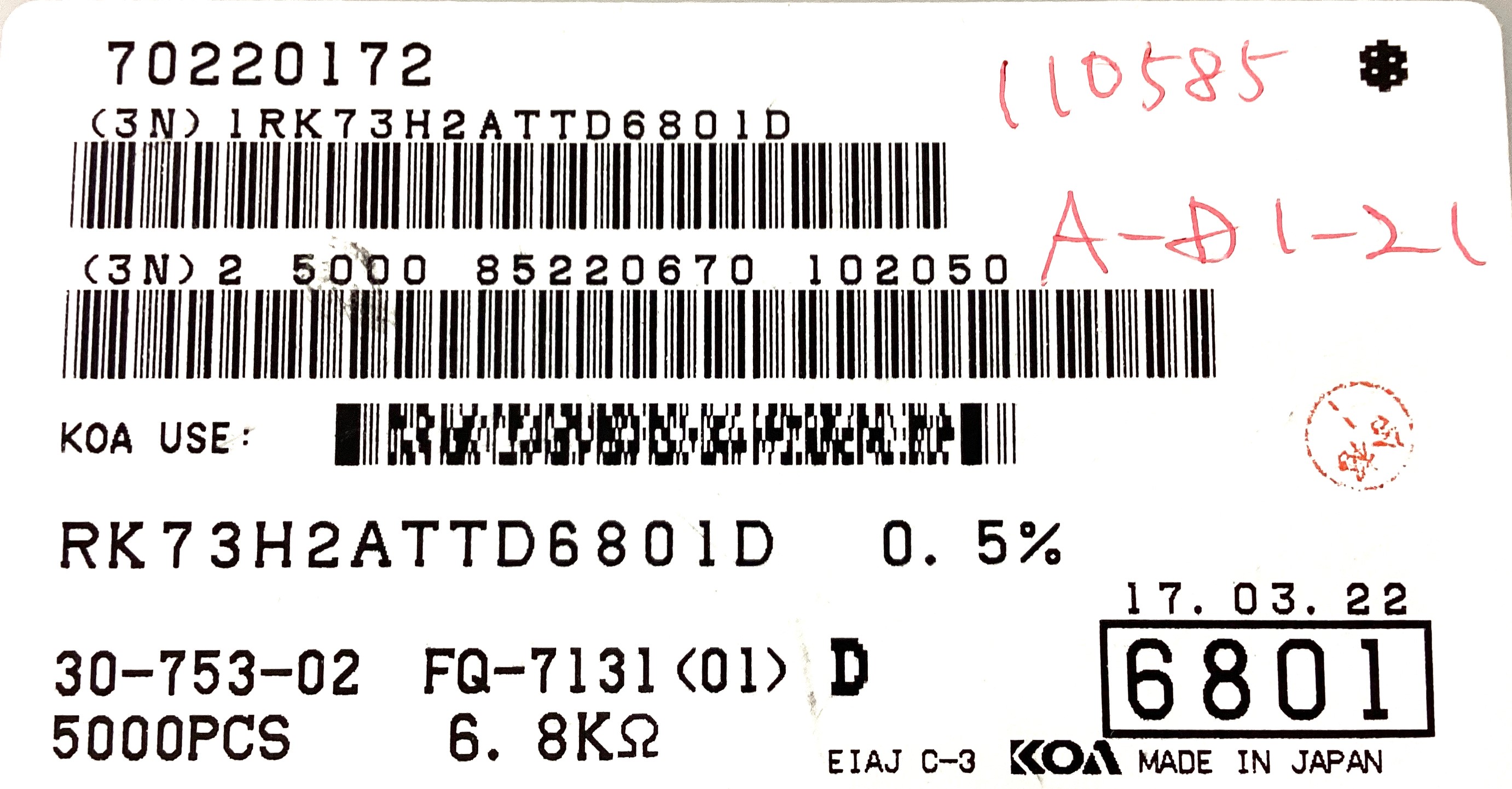 RK73H2ATTD6801D
