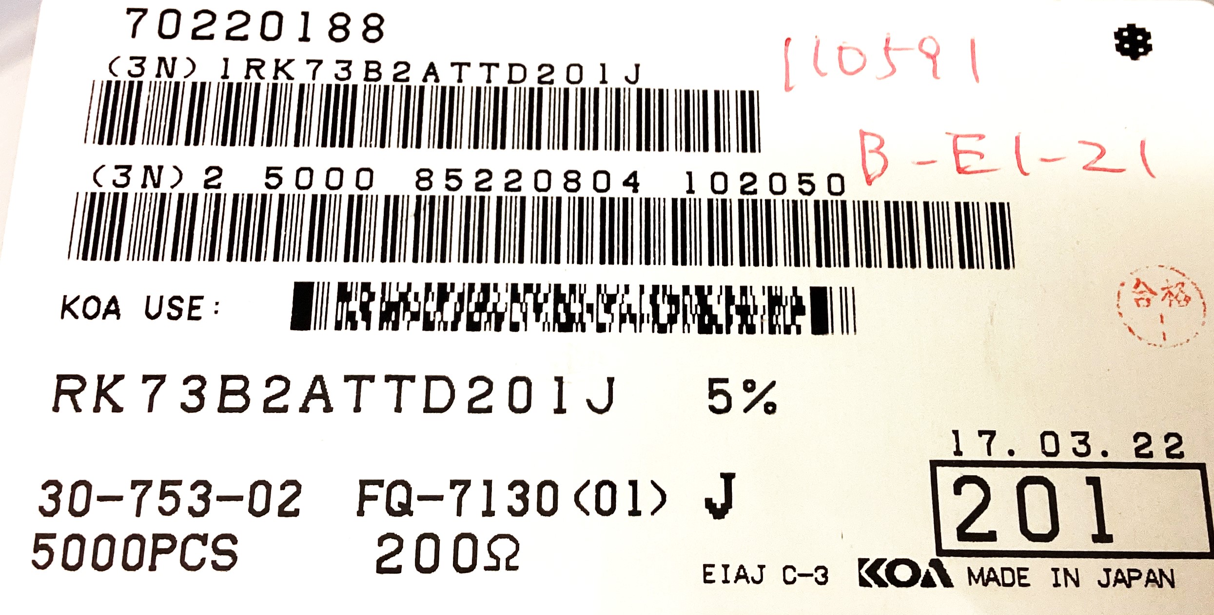 RK73B2ATTD201J