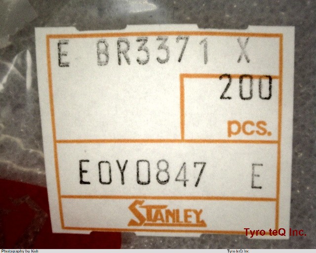 EBR3371X