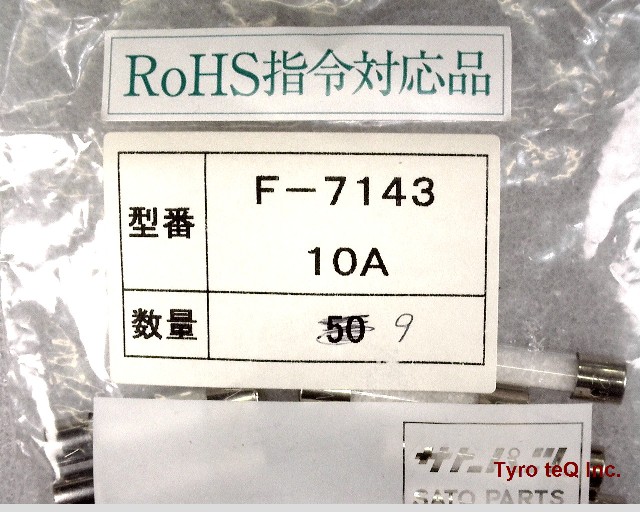 F-7143-10A