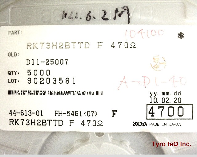 RK73H2BTTD4700F