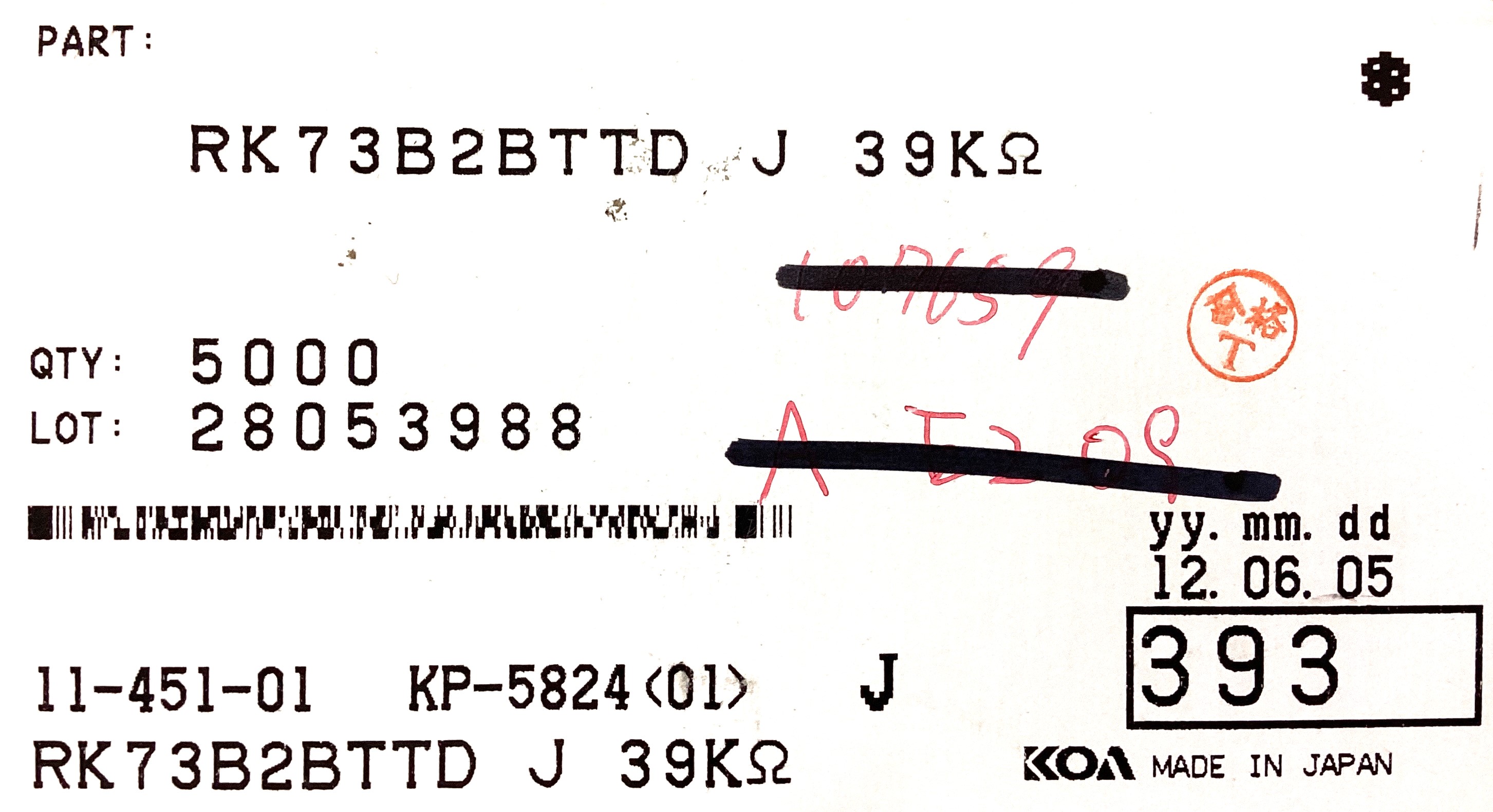 RK73B2BTTD393J