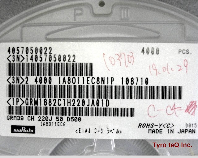 GRM1882C1H220JA01D
