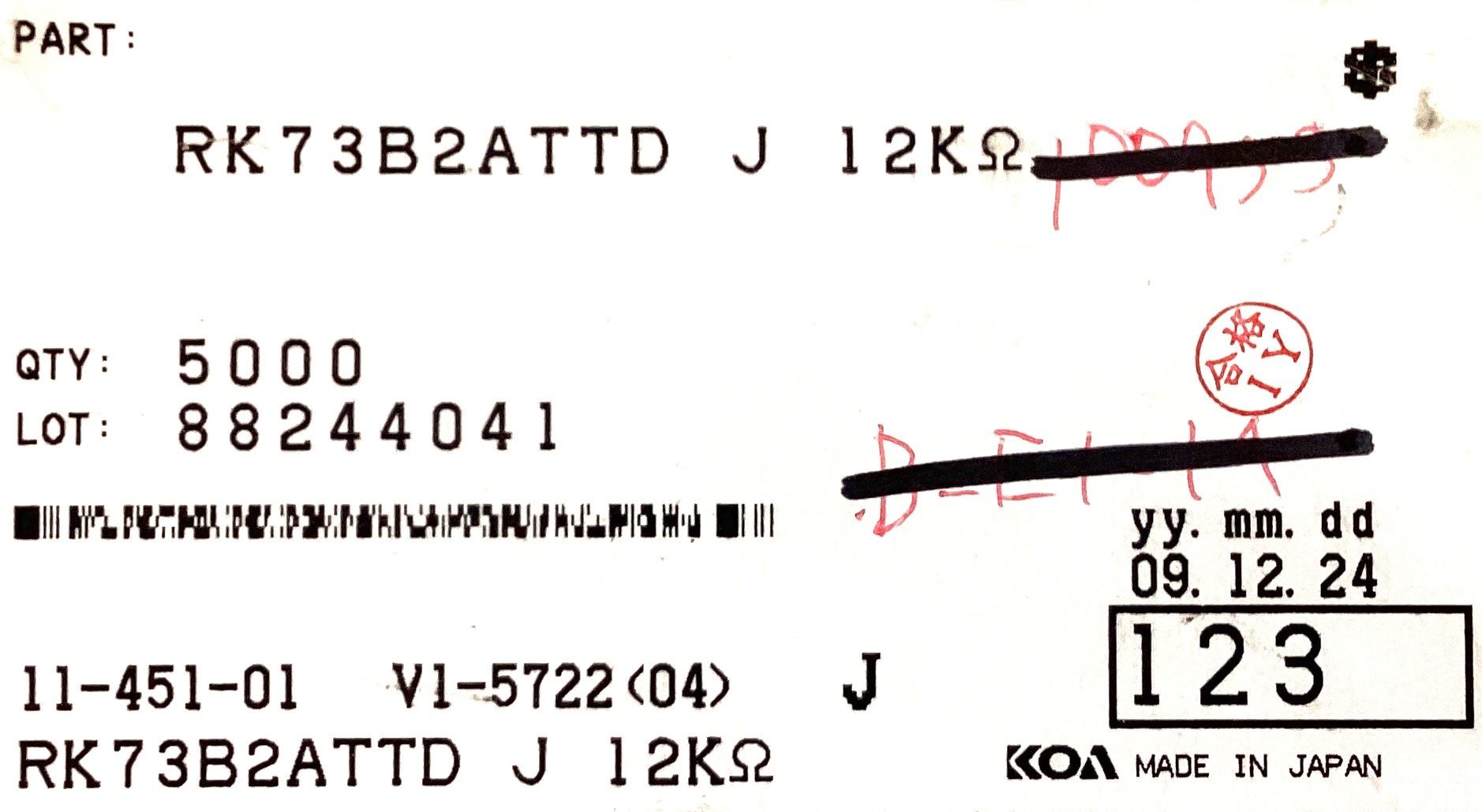 RK73B2ATTD123J