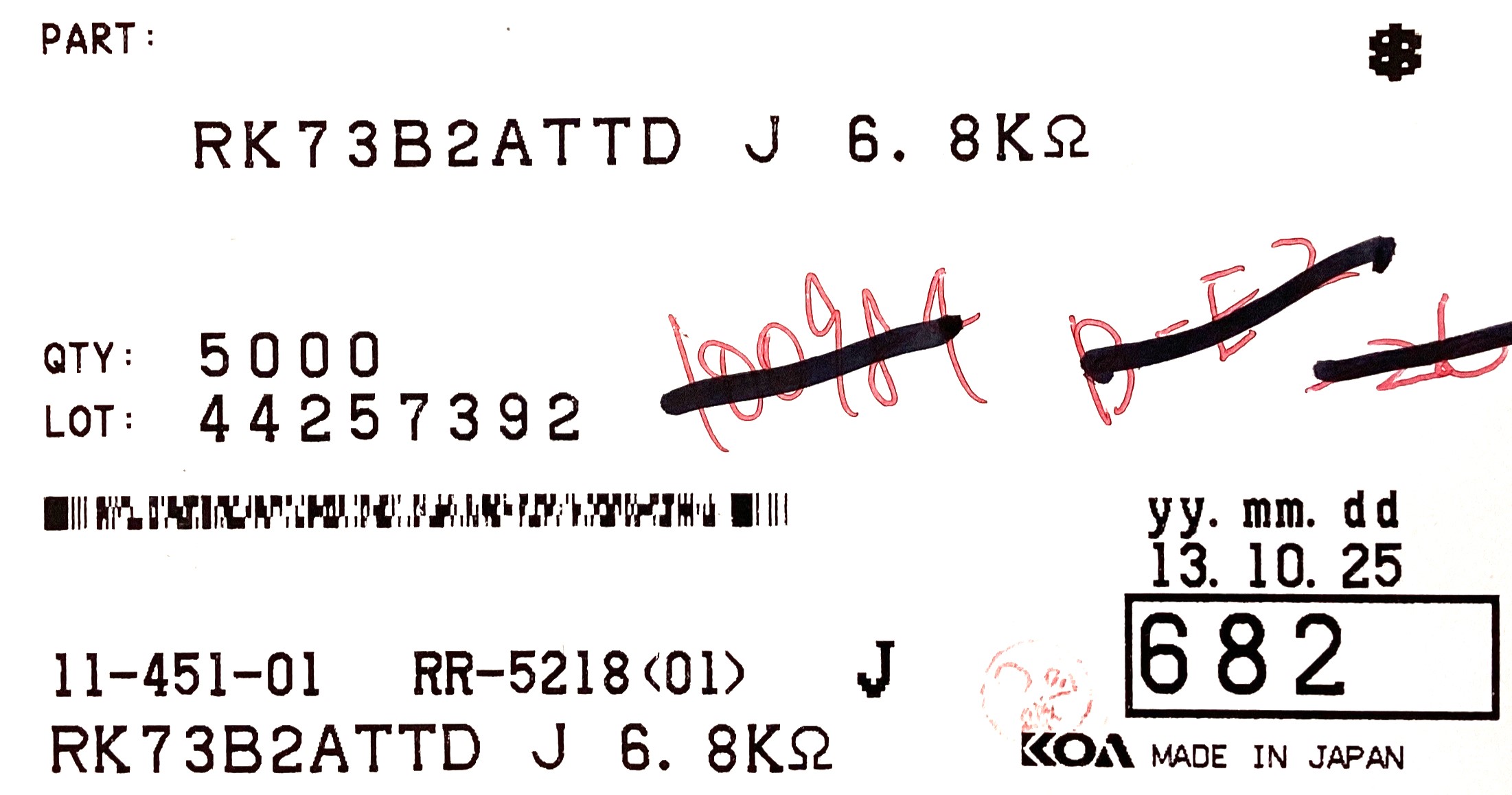 RK73B2ATTD682J