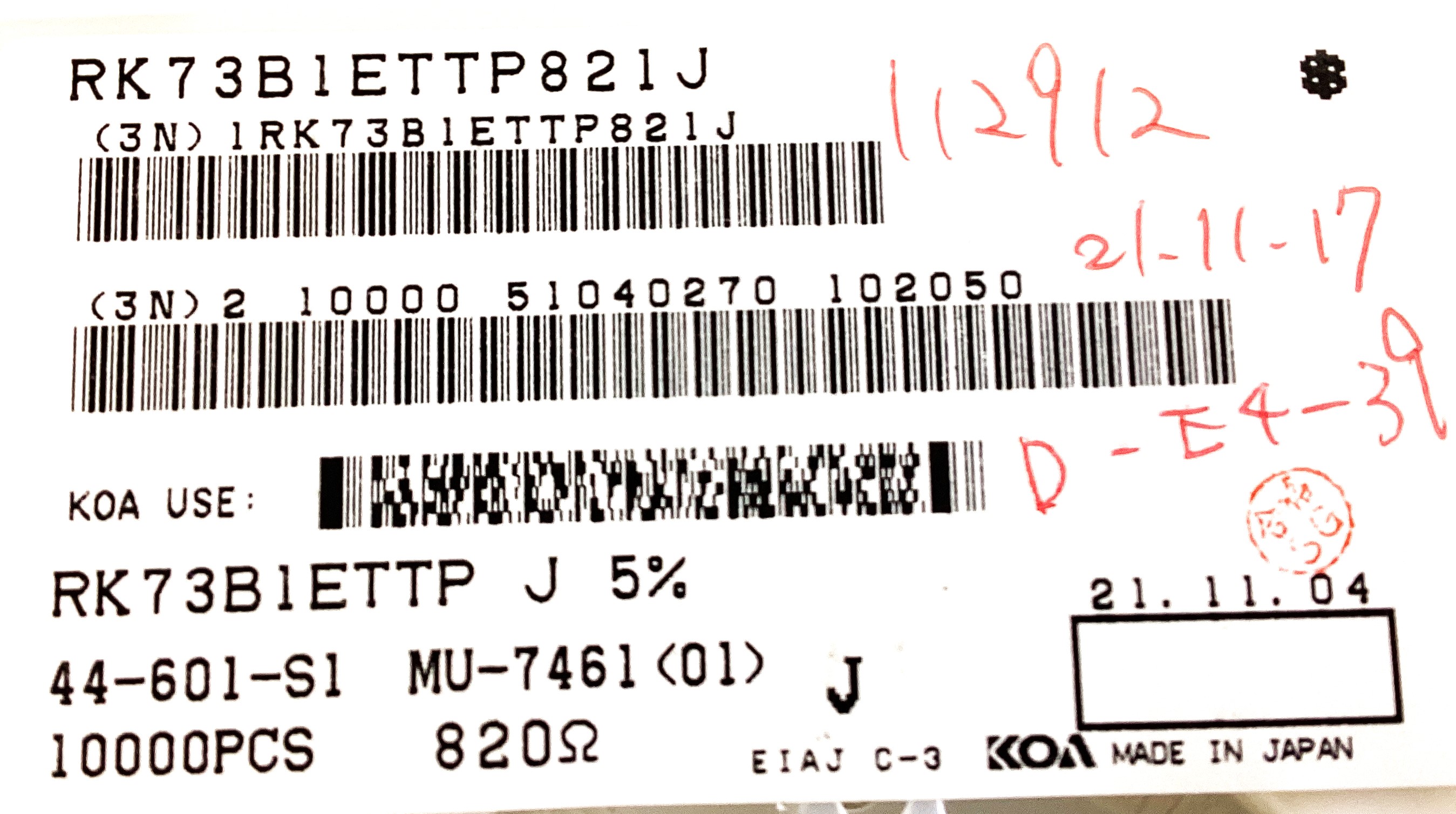 RK73B1ETTP821J