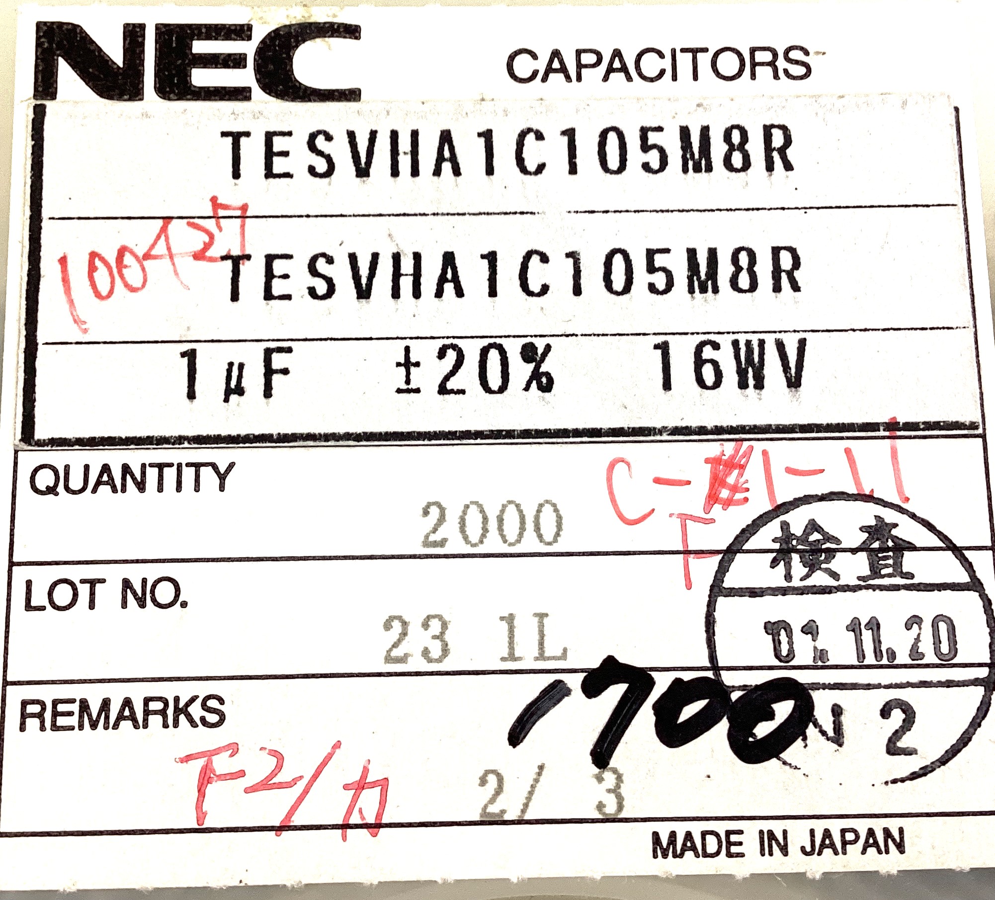 TESVHA1C105M8R