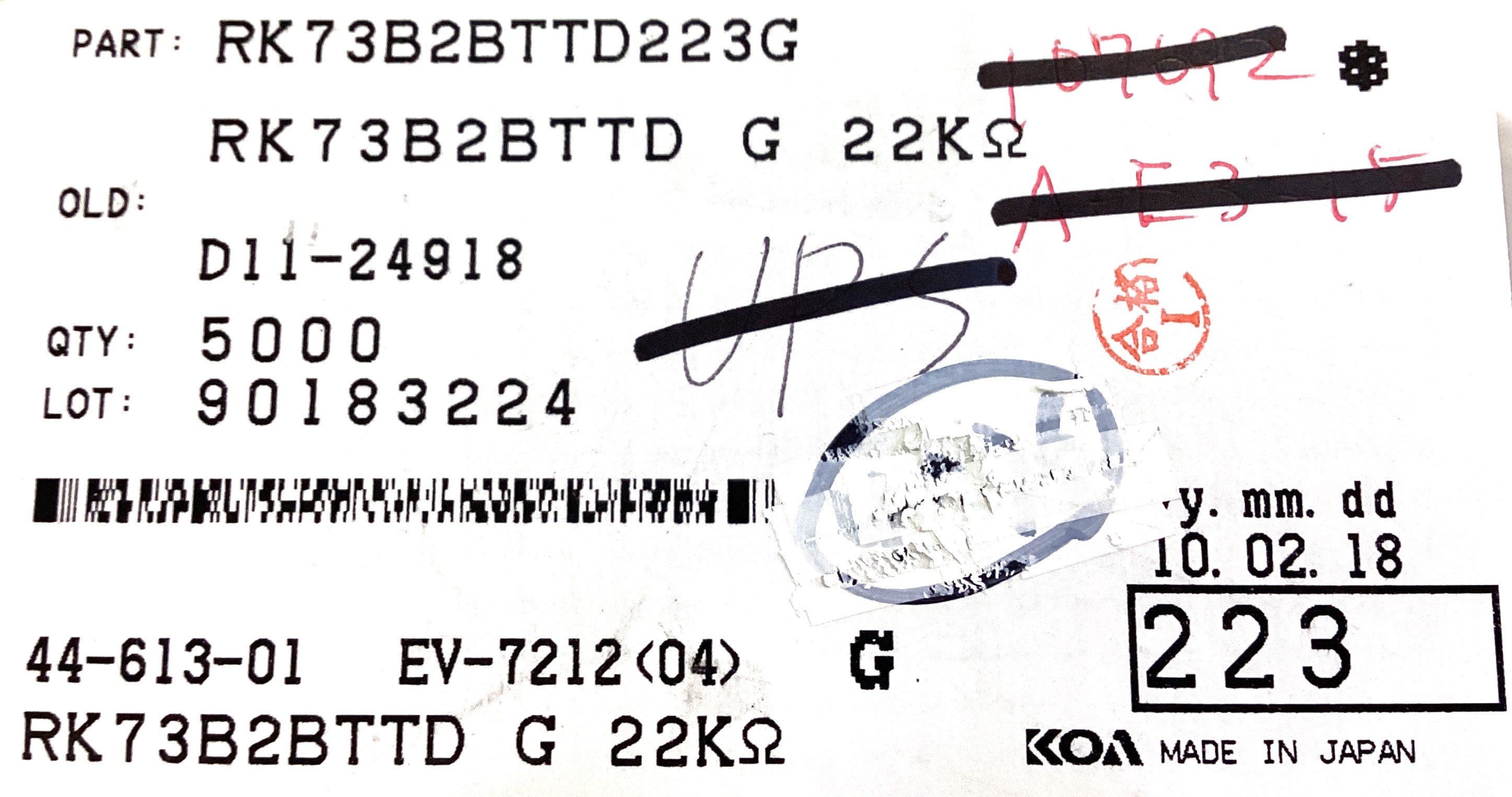 RK73B2BTTD223G
