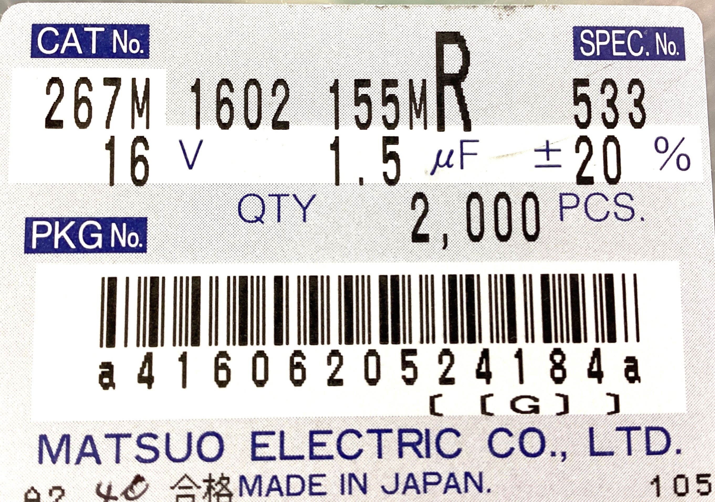 267M1602155MR533